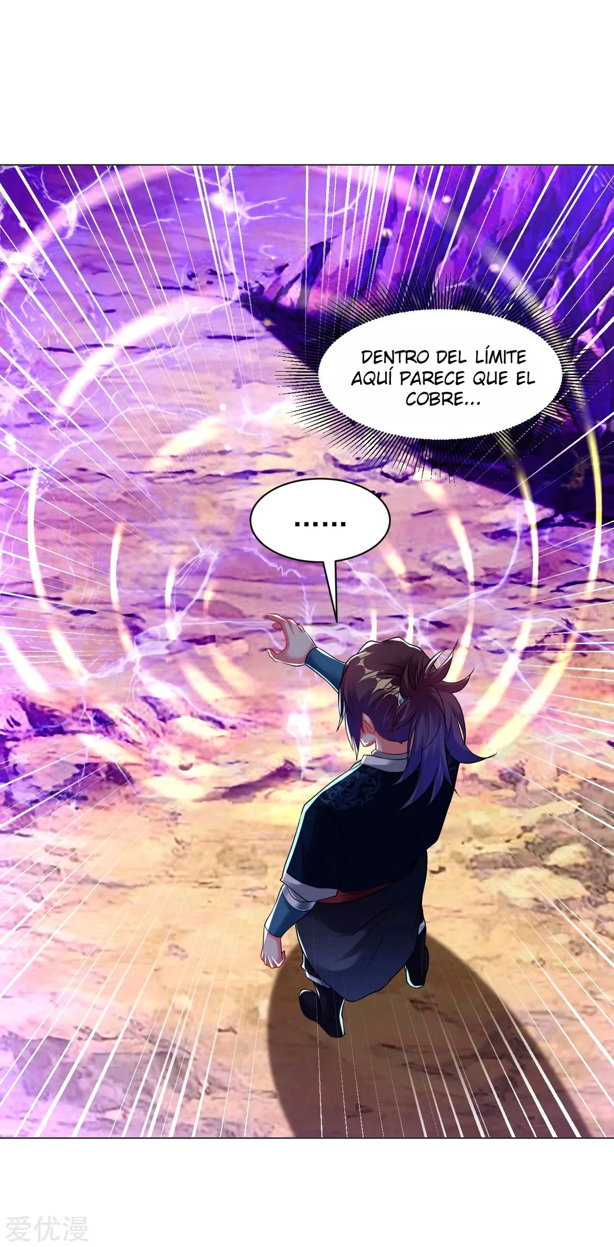 Dao Yin Capítulo 160 en Línea - página 11