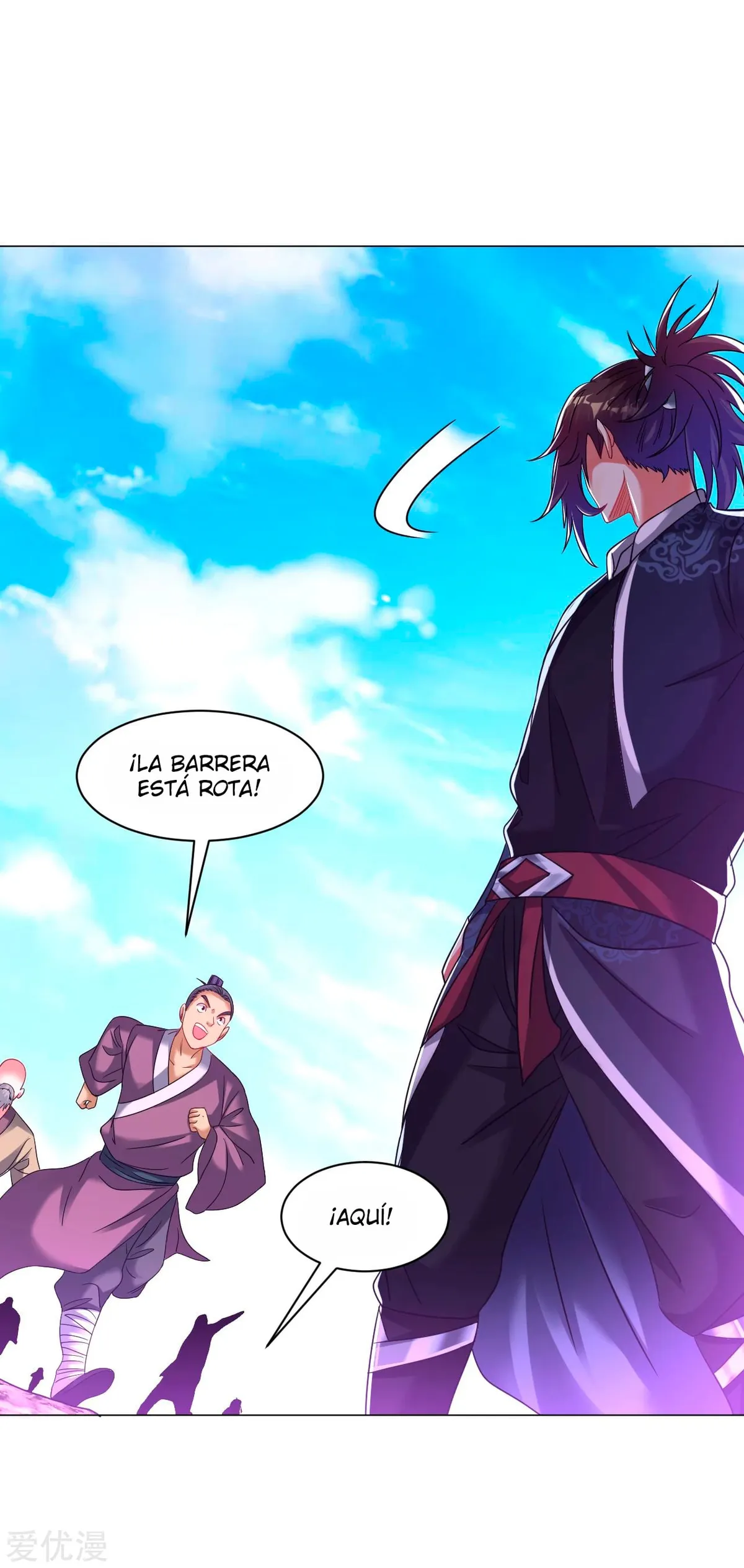 Dao Yin Capítulo 160 en Línea - página 16