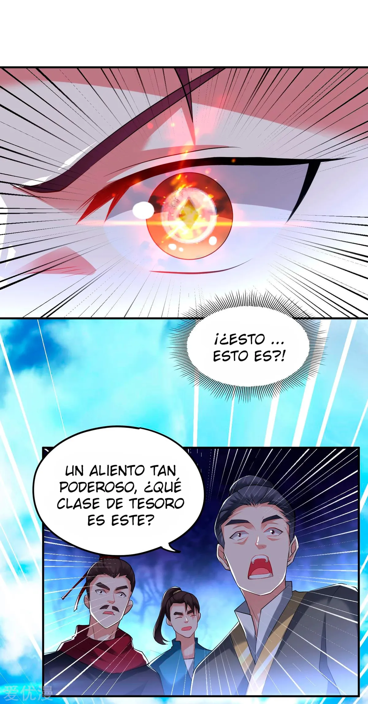 Dao Yin Capítulo 161 en Línea - página 2
