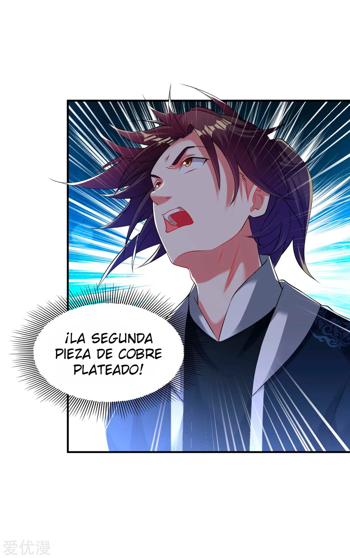 Dao Yin Capítulo 161 en Línea - página 4