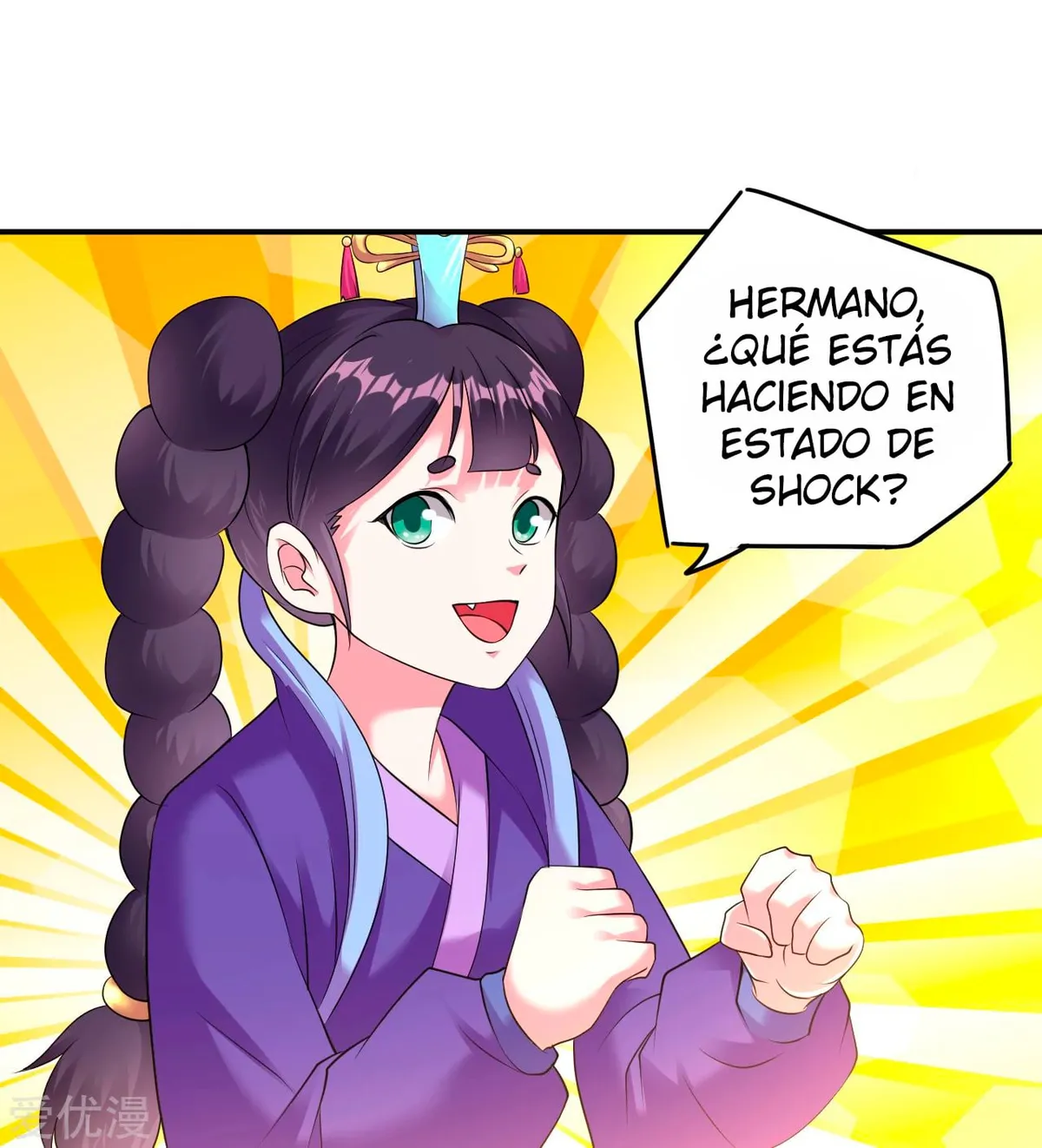 Dao Yin Capítulo 161 en Línea - página 5