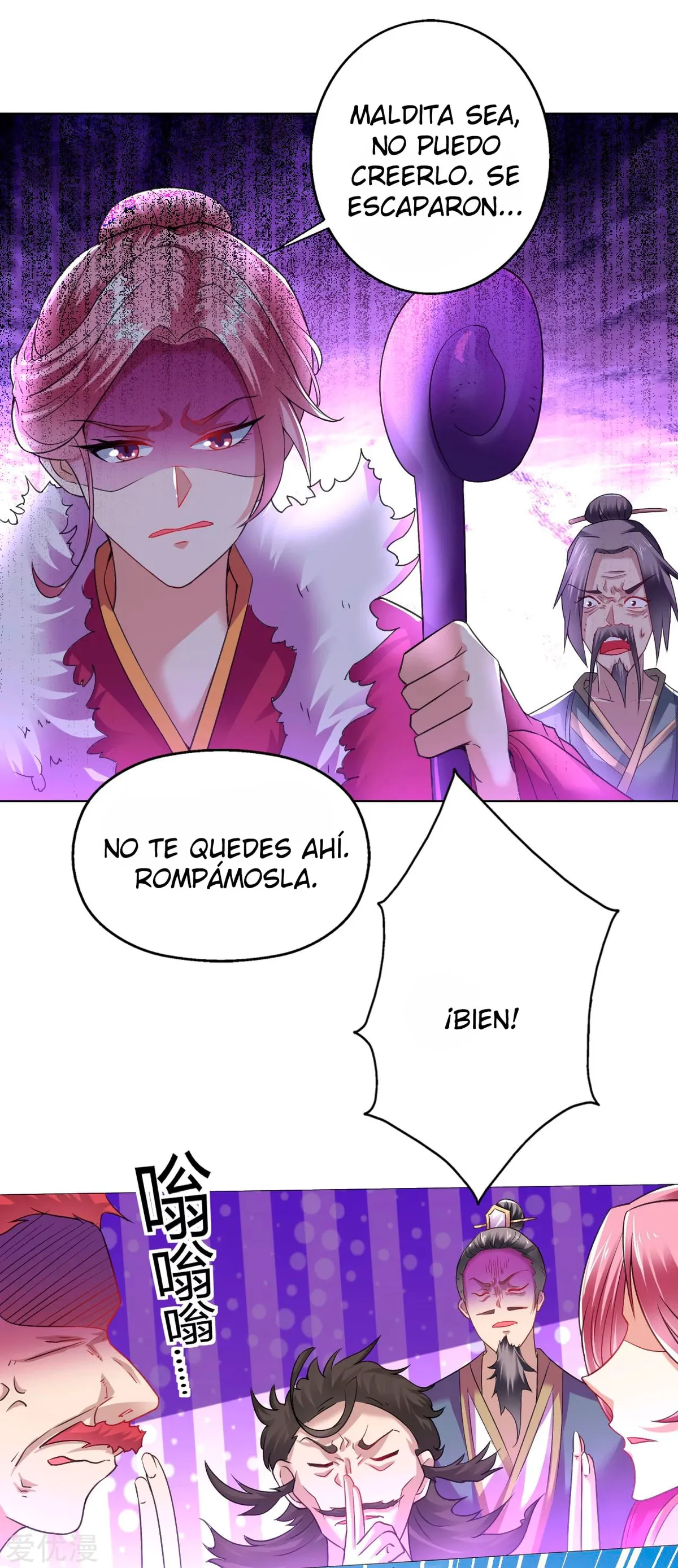 Dao Yin Capítulo 162 en Línea - página 8