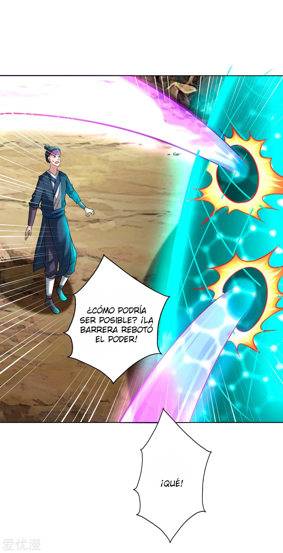 Dao Yin Capítulo 162 en Línea - página 13