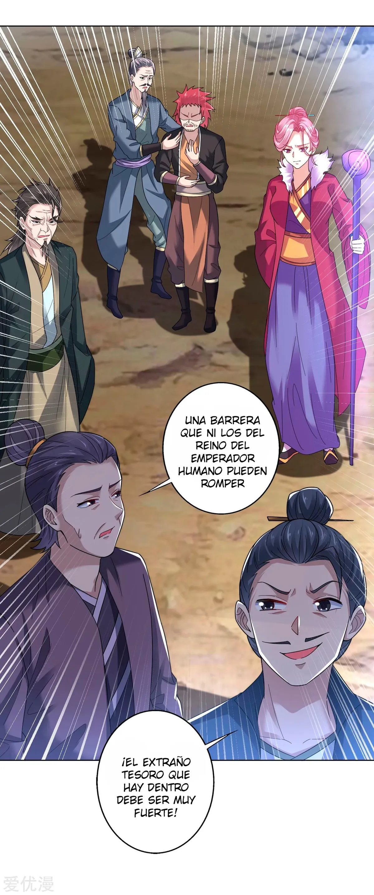 Dao Yin Capítulo 162 en Línea - página 14