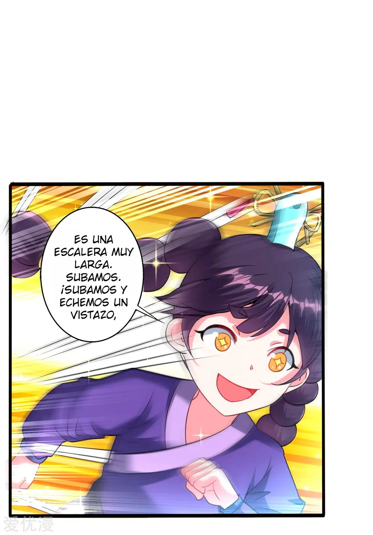 Dao Yin Capítulo 163 en Línea - página 5