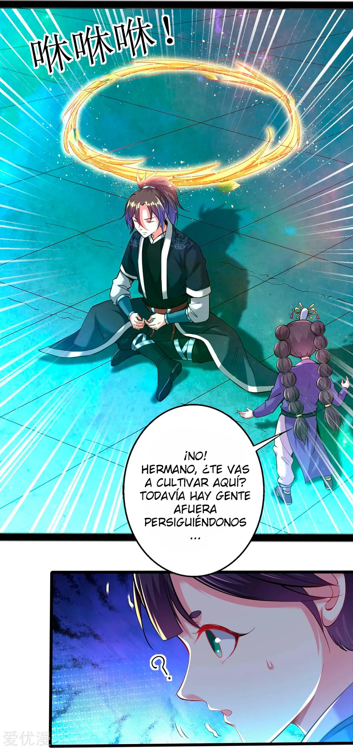Dao Yin Capítulo 164 en Línea - página 7
