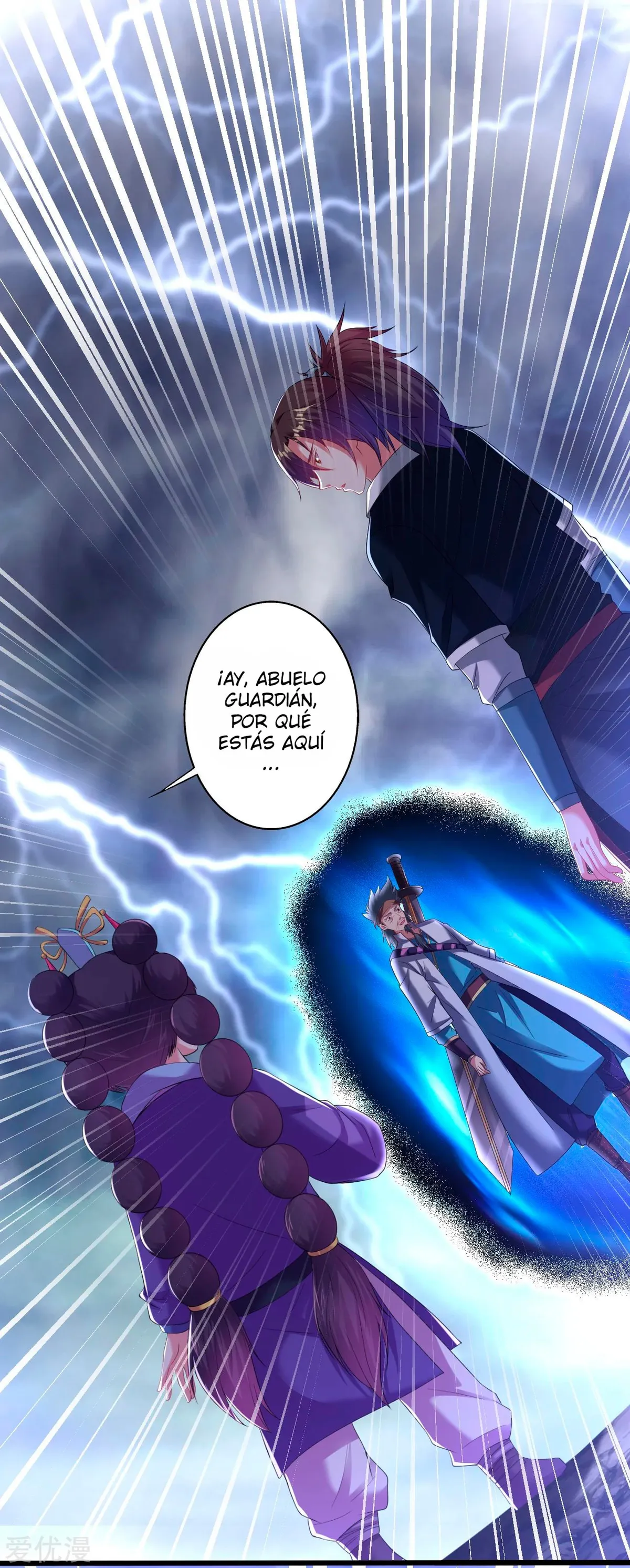 Dao Yin Capítulo 166 en Línea - página 2