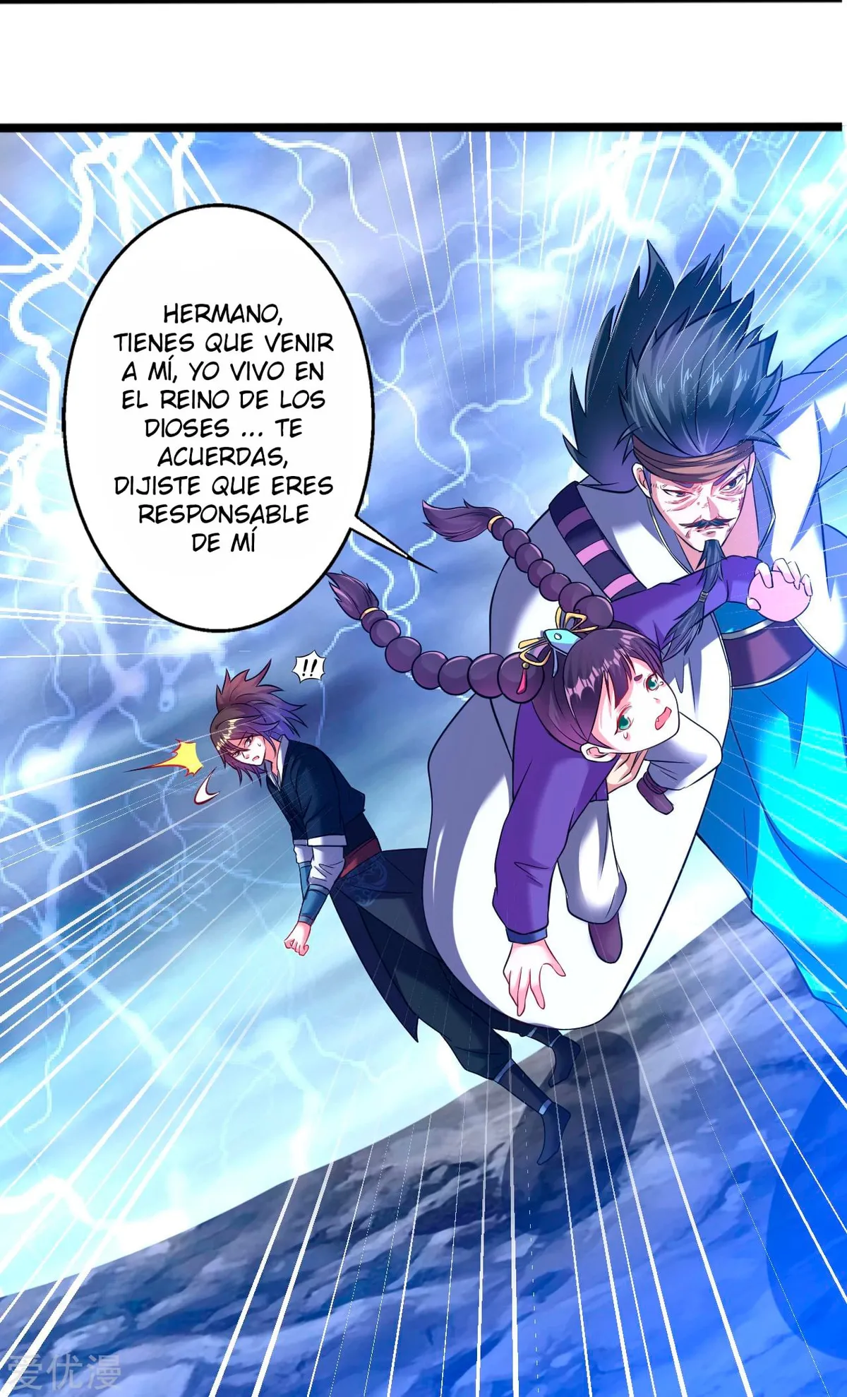 Dao Yin Capítulo 166 en Línea - página 18