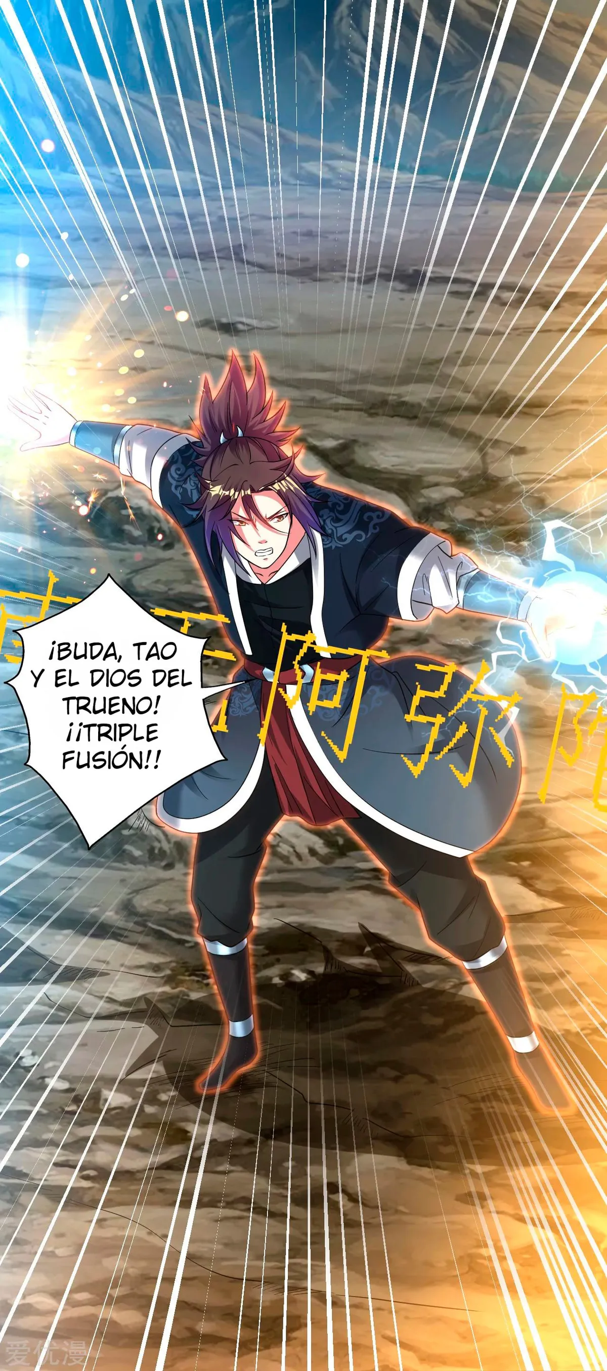 Dao Yin Capítulo 167 en Línea - página 6