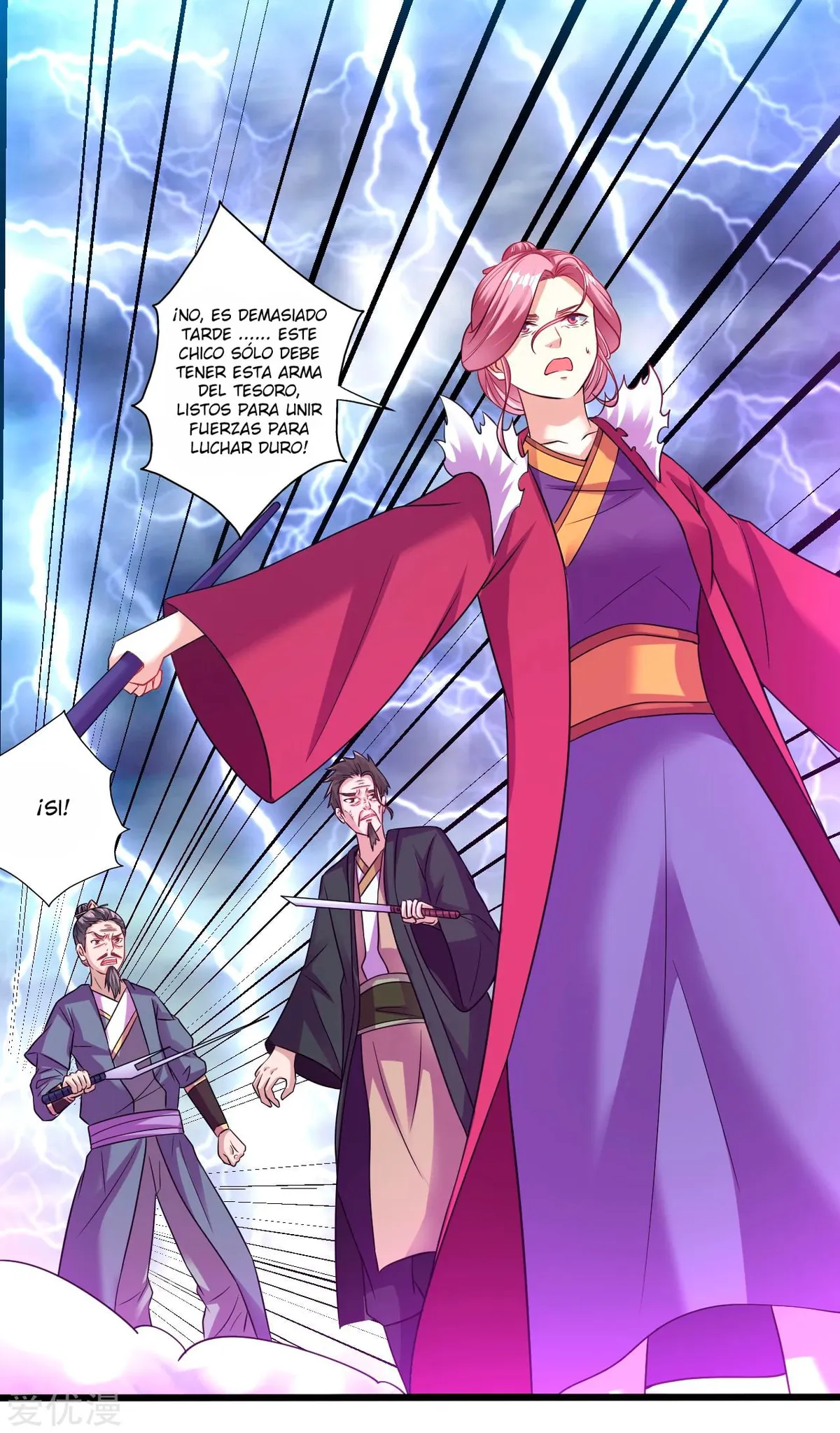 Dao Yin Capítulo 168 en Línea - página 2