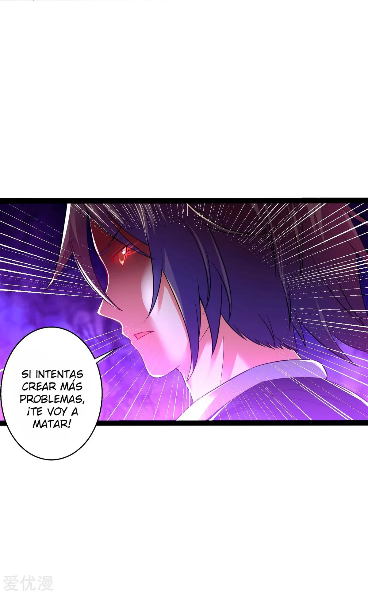 Dao Yin Capítulo 168 en Línea - página 18