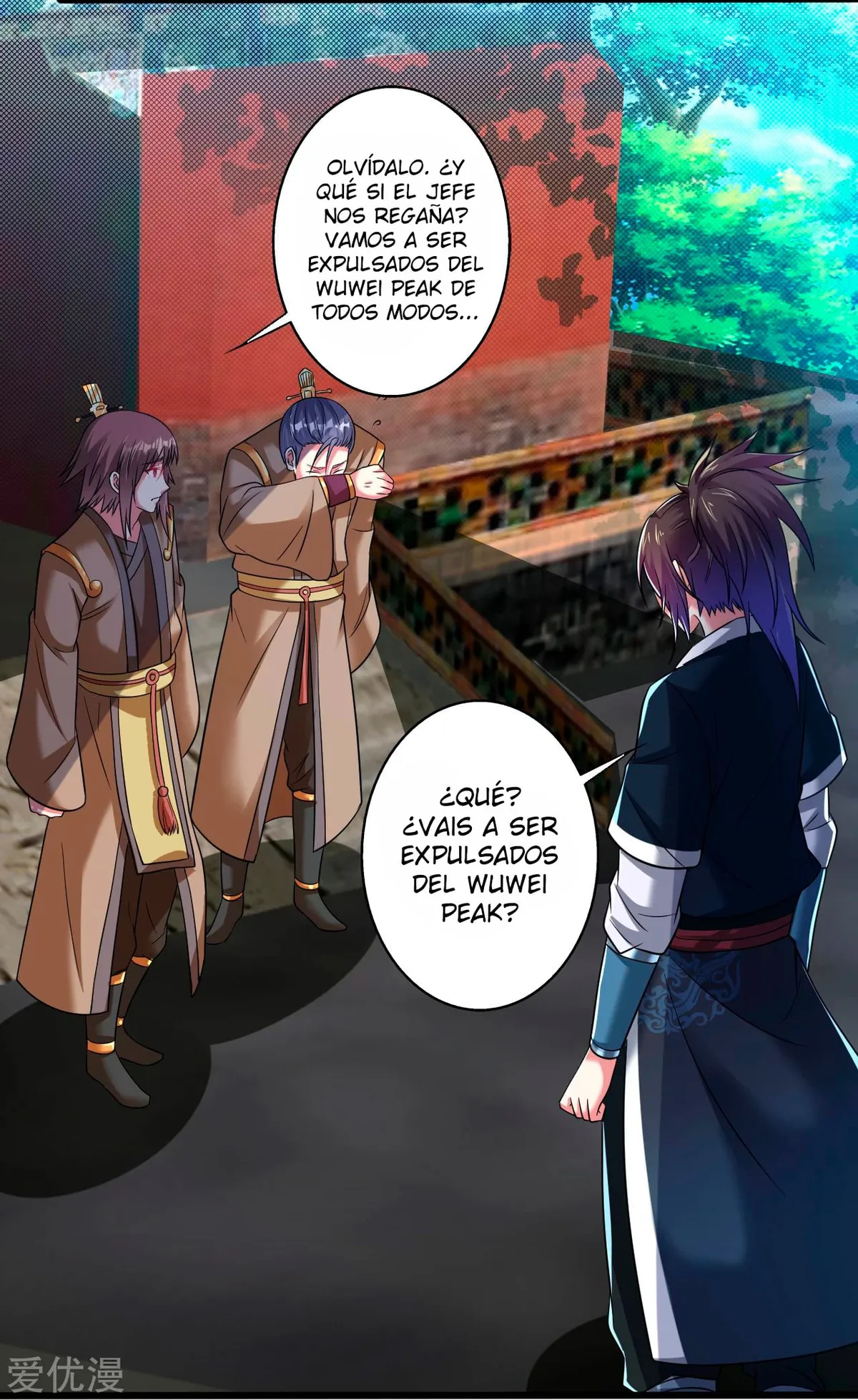 Dao Yin Capítulo 169 en Línea - página 11