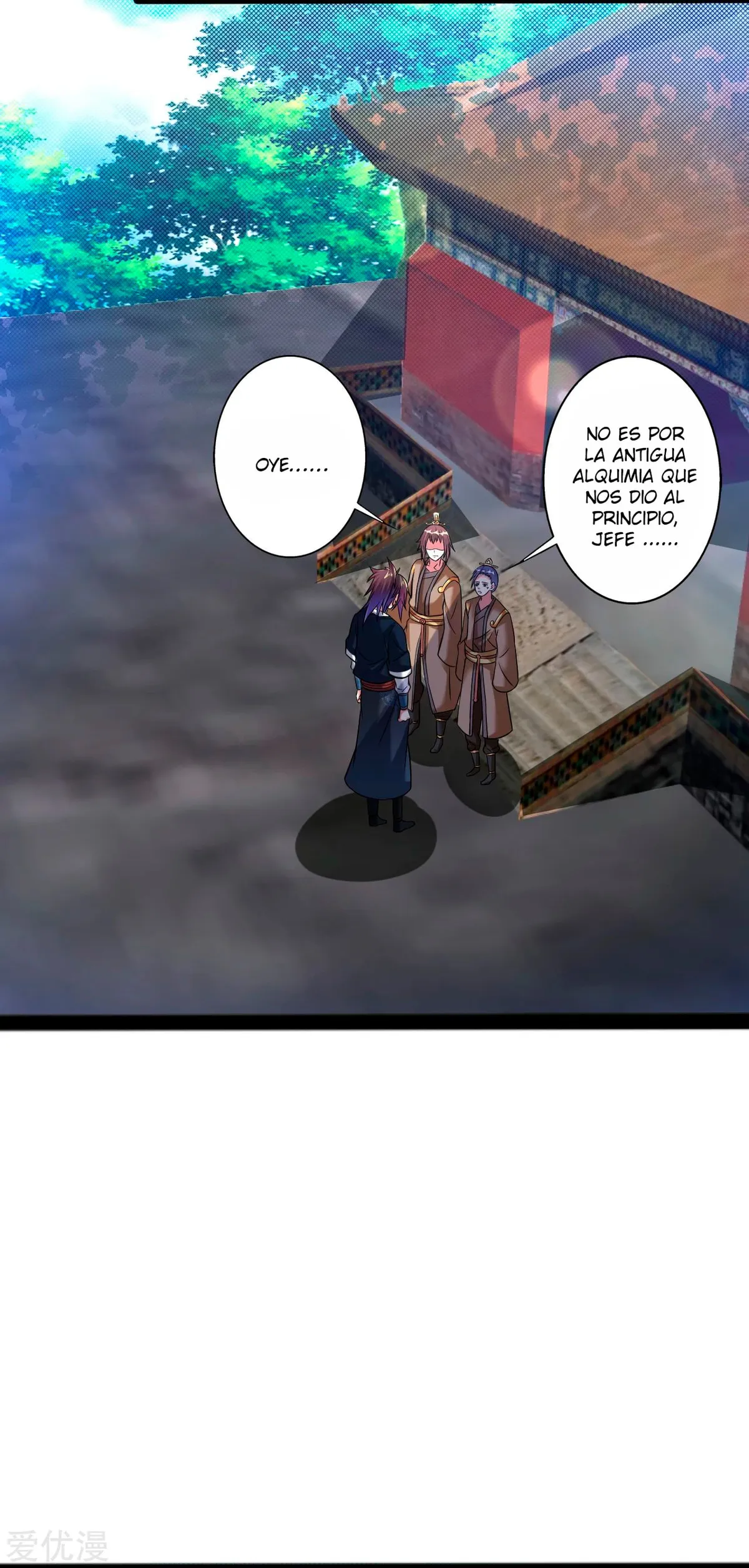 Dao Yin Capítulo 169 en Línea - página 13