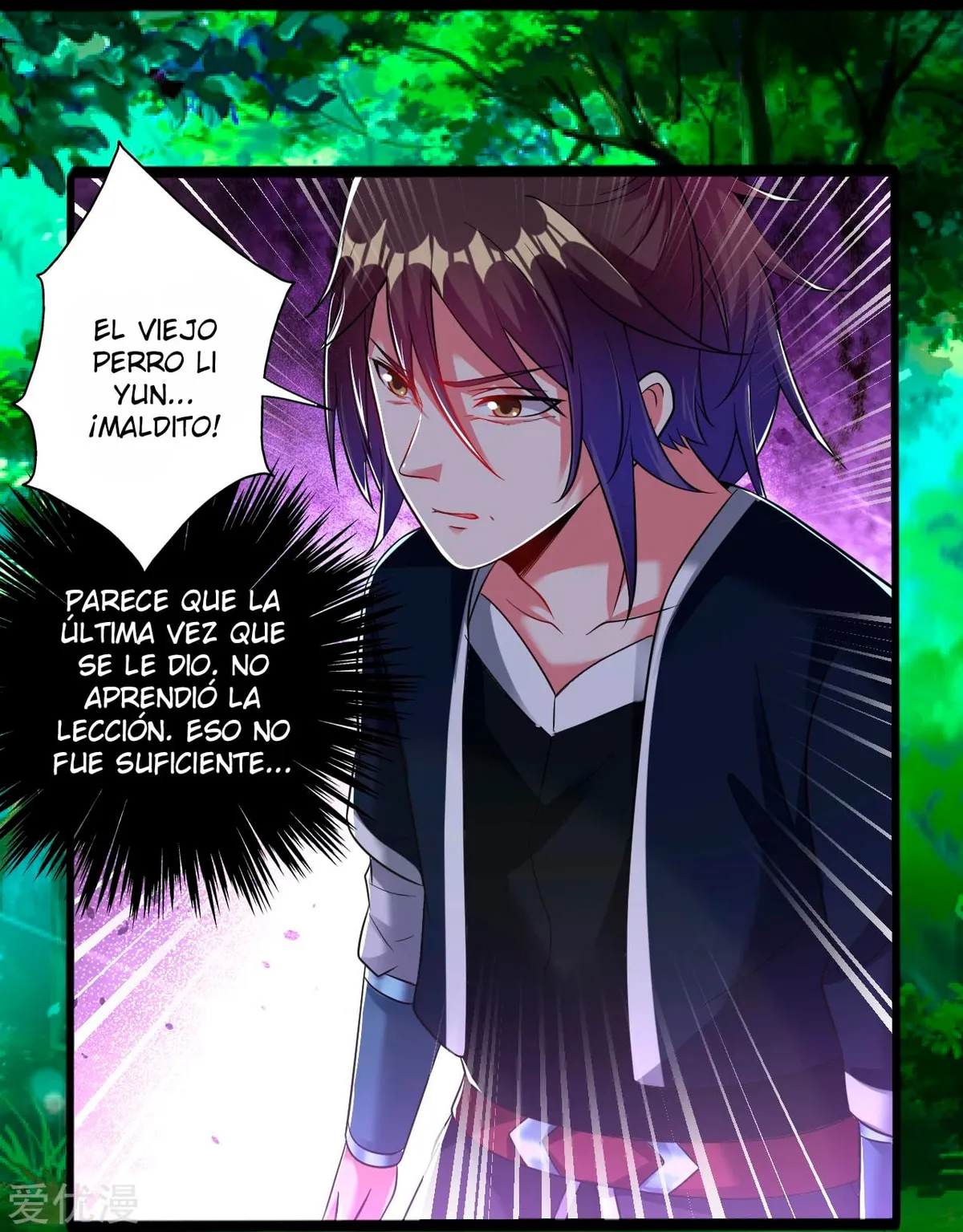 Dao Yin Capítulo 169 en Línea - página 17
