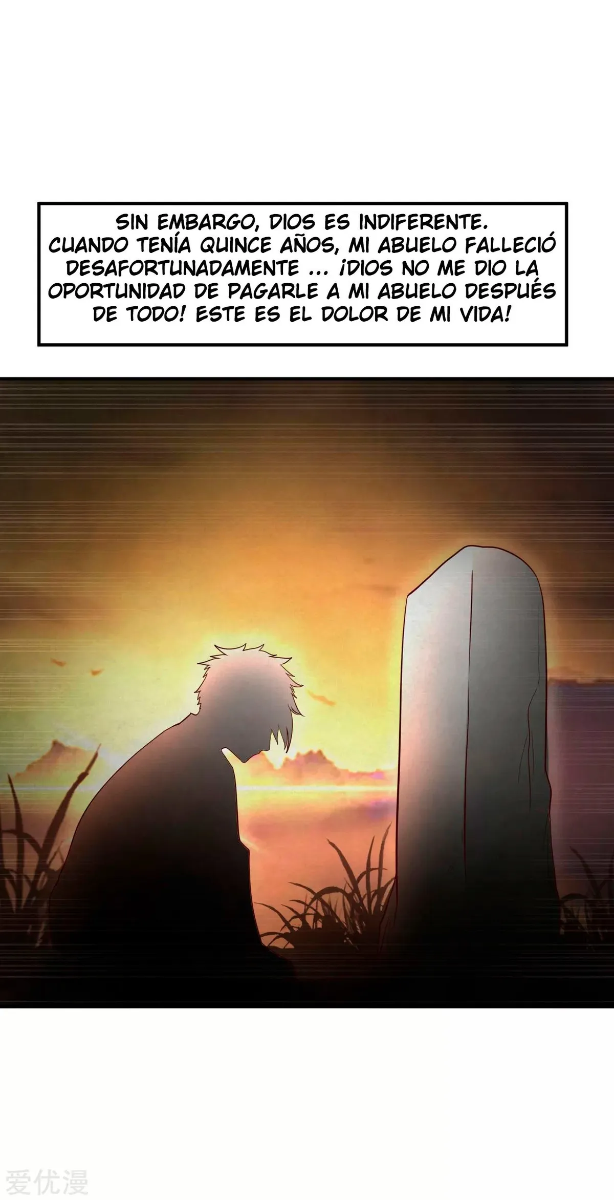 Dao Yin Capítulo 17 en Línea - página 6