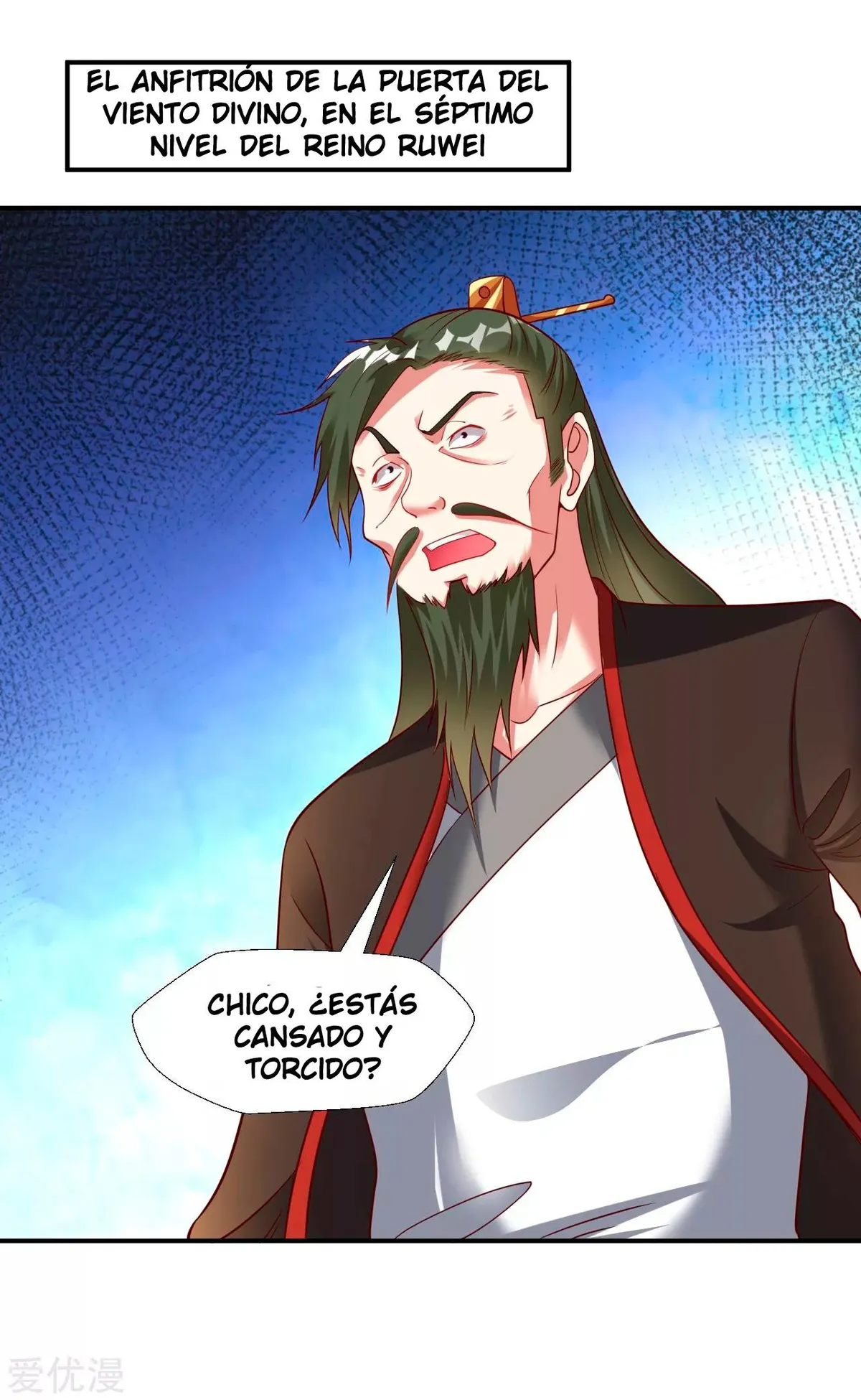 Dao Yin Capítulo 17 en Línea - página 9