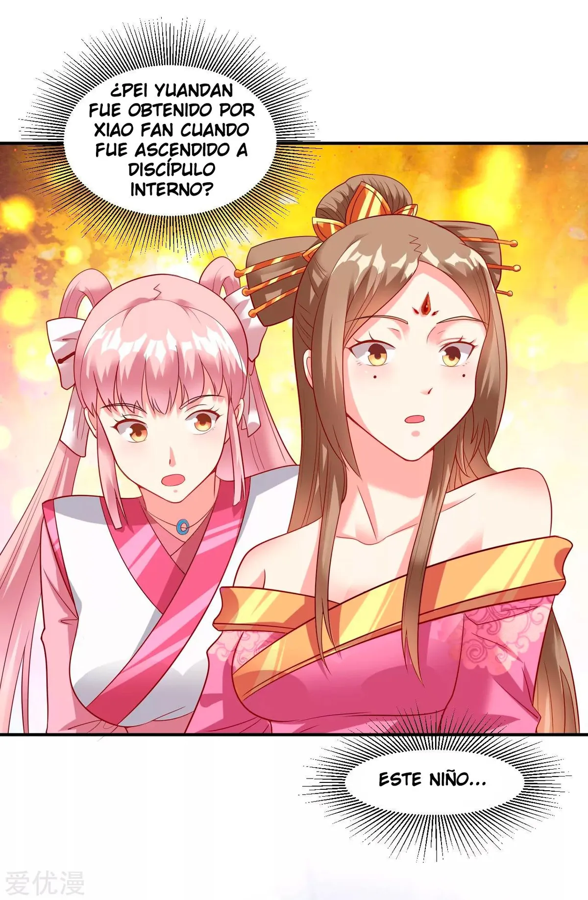 Dao Yin Capítulo 17 en Línea - página 15