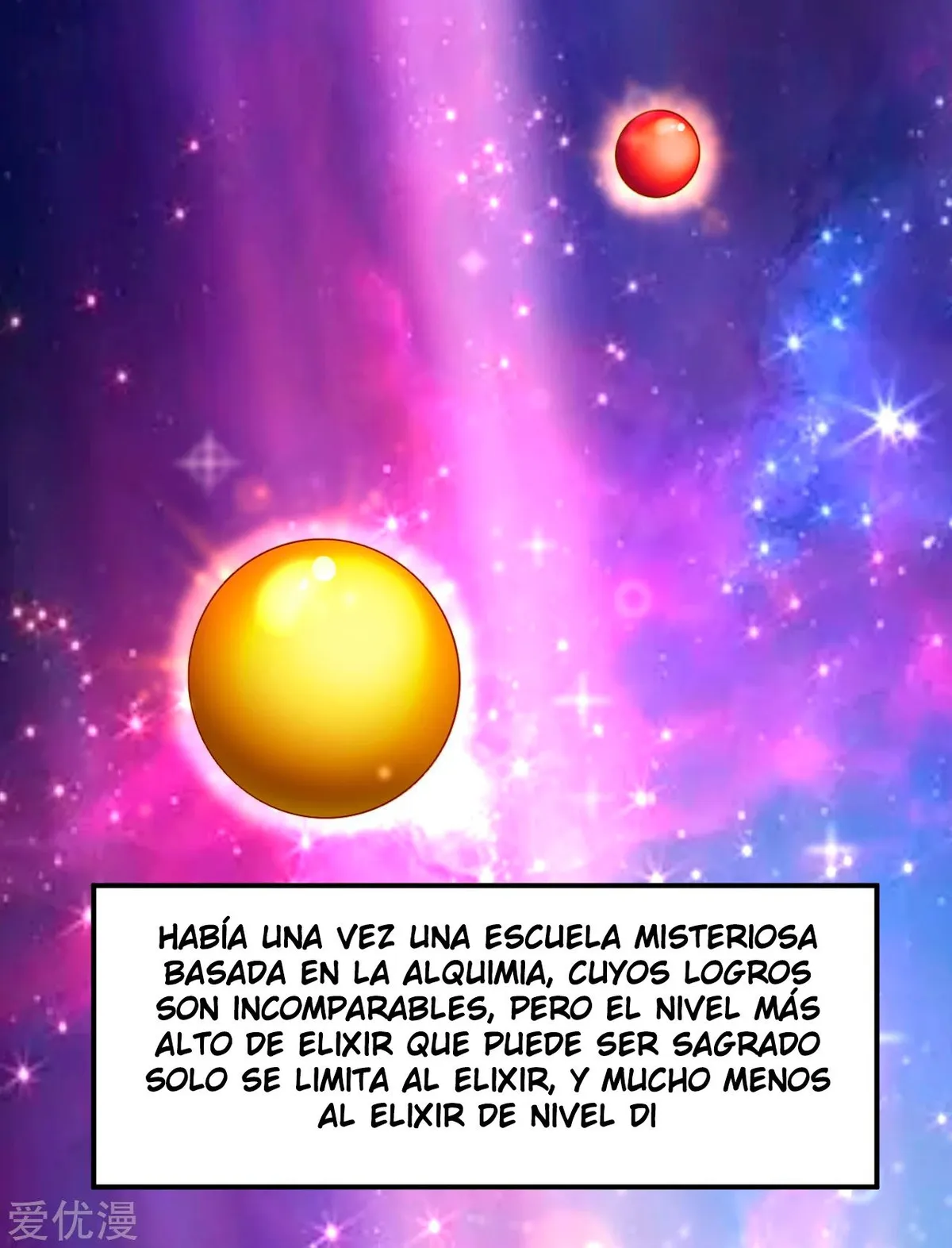Dao Yin Capítulo 17 en Línea - página 17