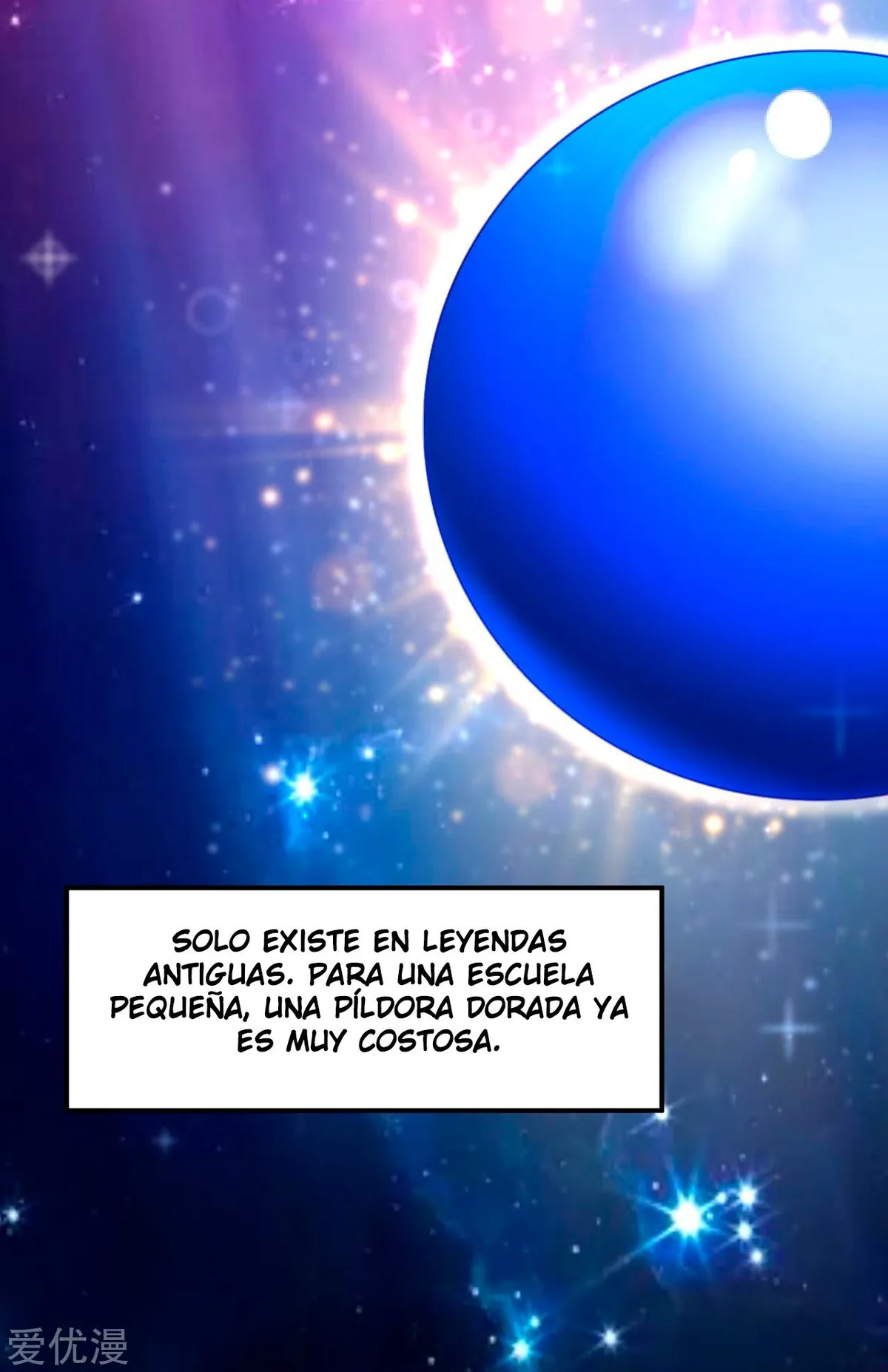 Dao Yin Capítulo 17 en Línea - página 18