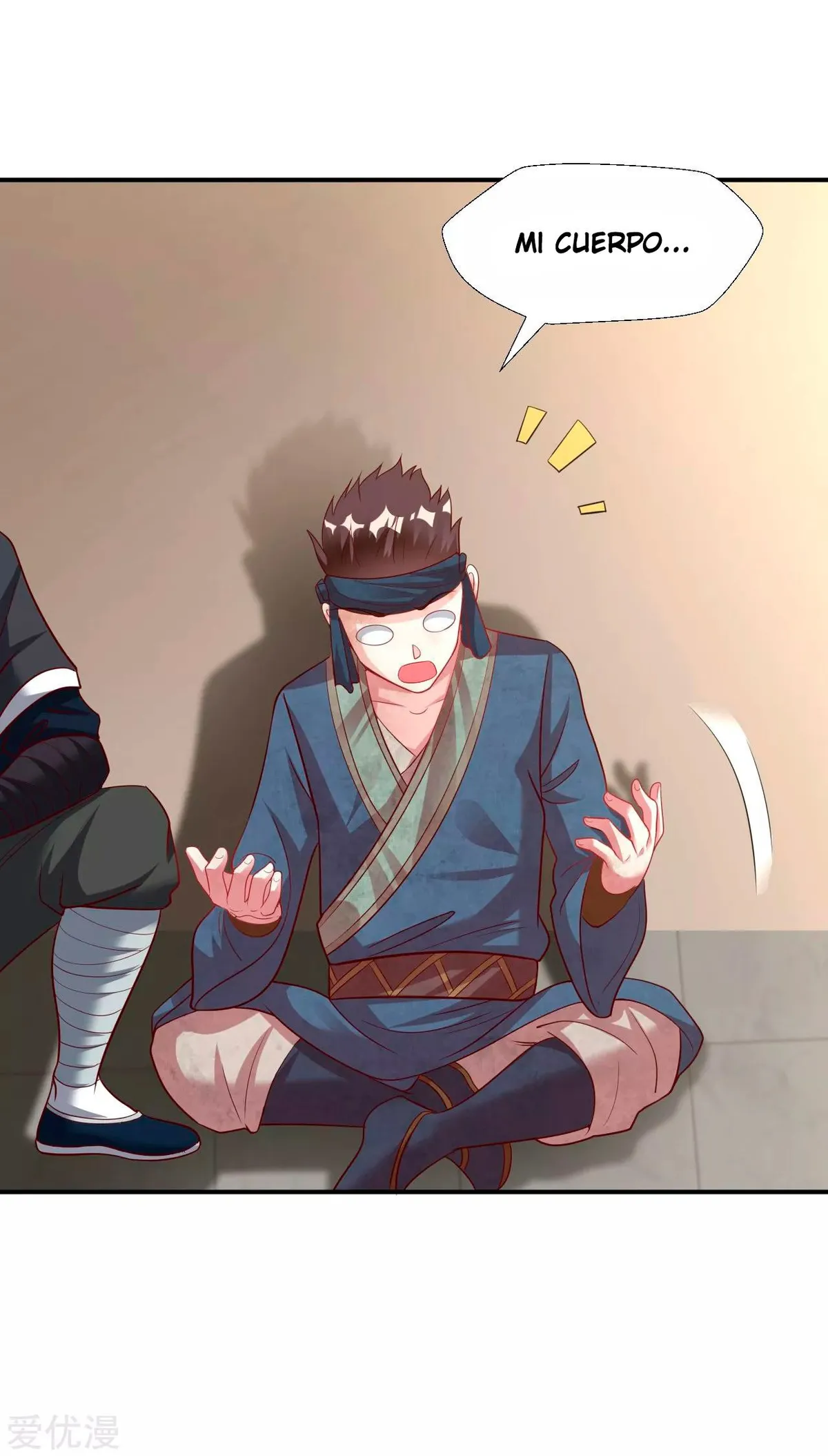 Dao Yin Capítulo 17 en Línea - página 20