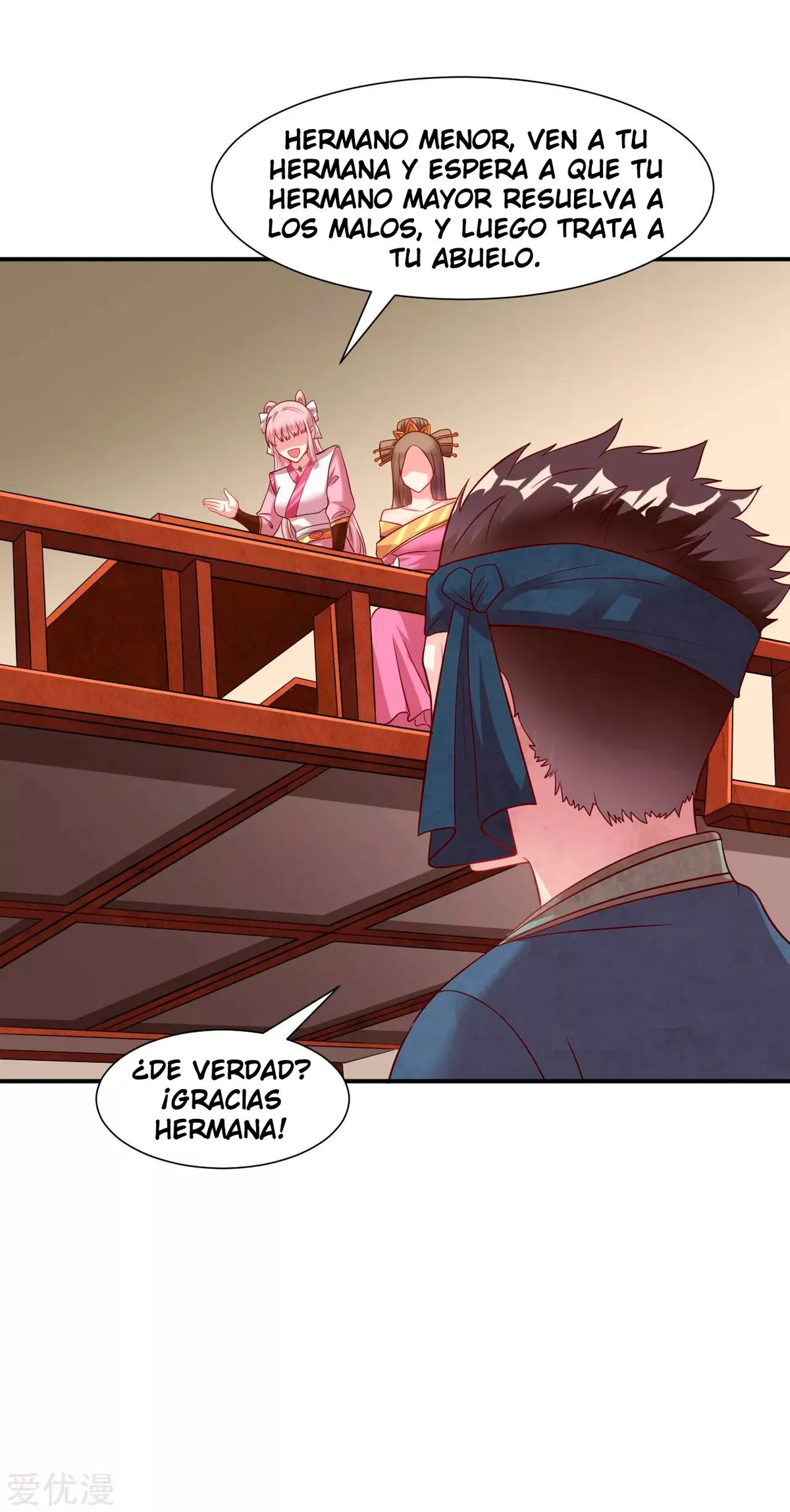 Dao Yin Capítulo 17 en Línea - página 21