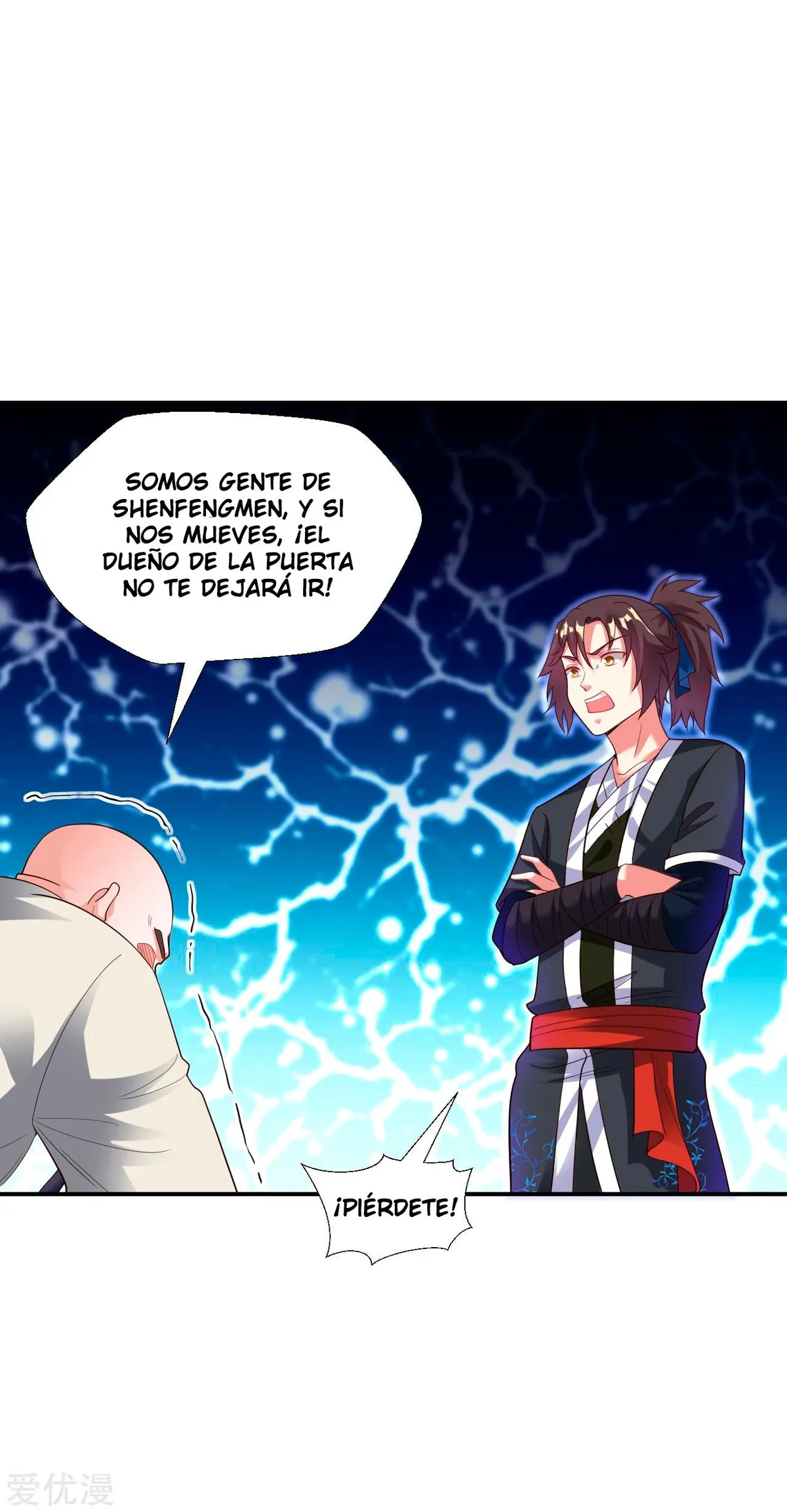 Dao Yin Capítulo 17 en Línea - página 35