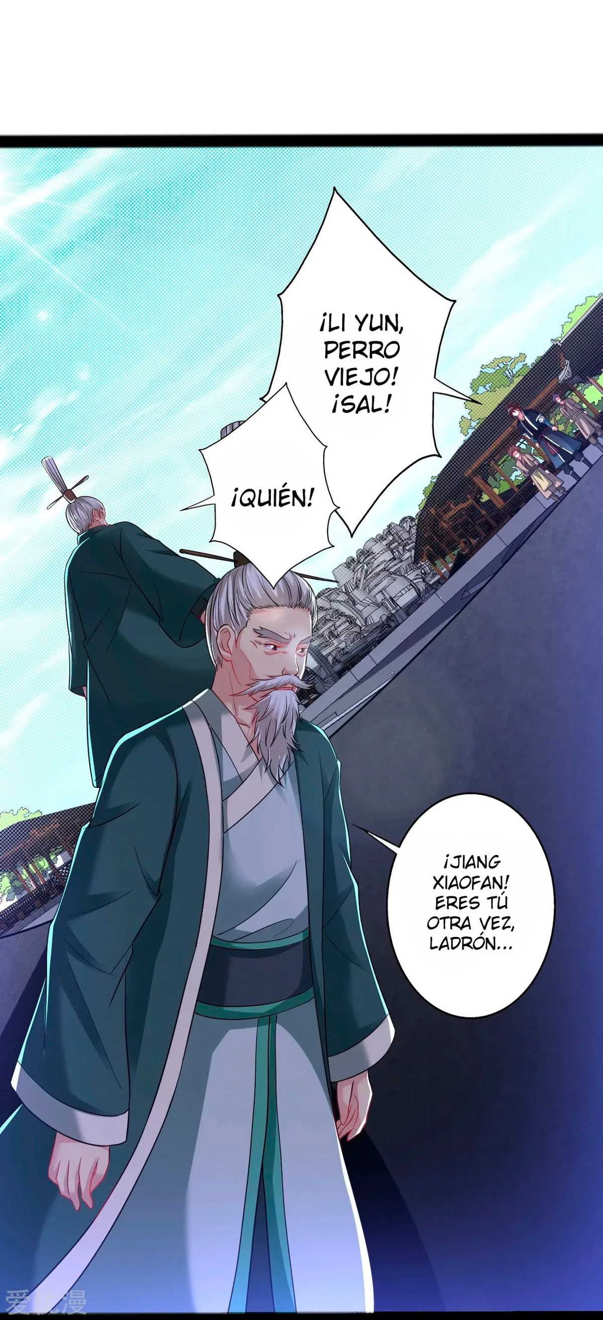 Dao Yin Capítulo 170 en Línea - página 17