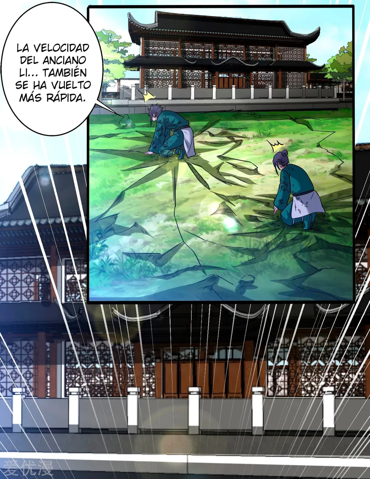 Dao Yin Capítulo 171 en Línea - página 4