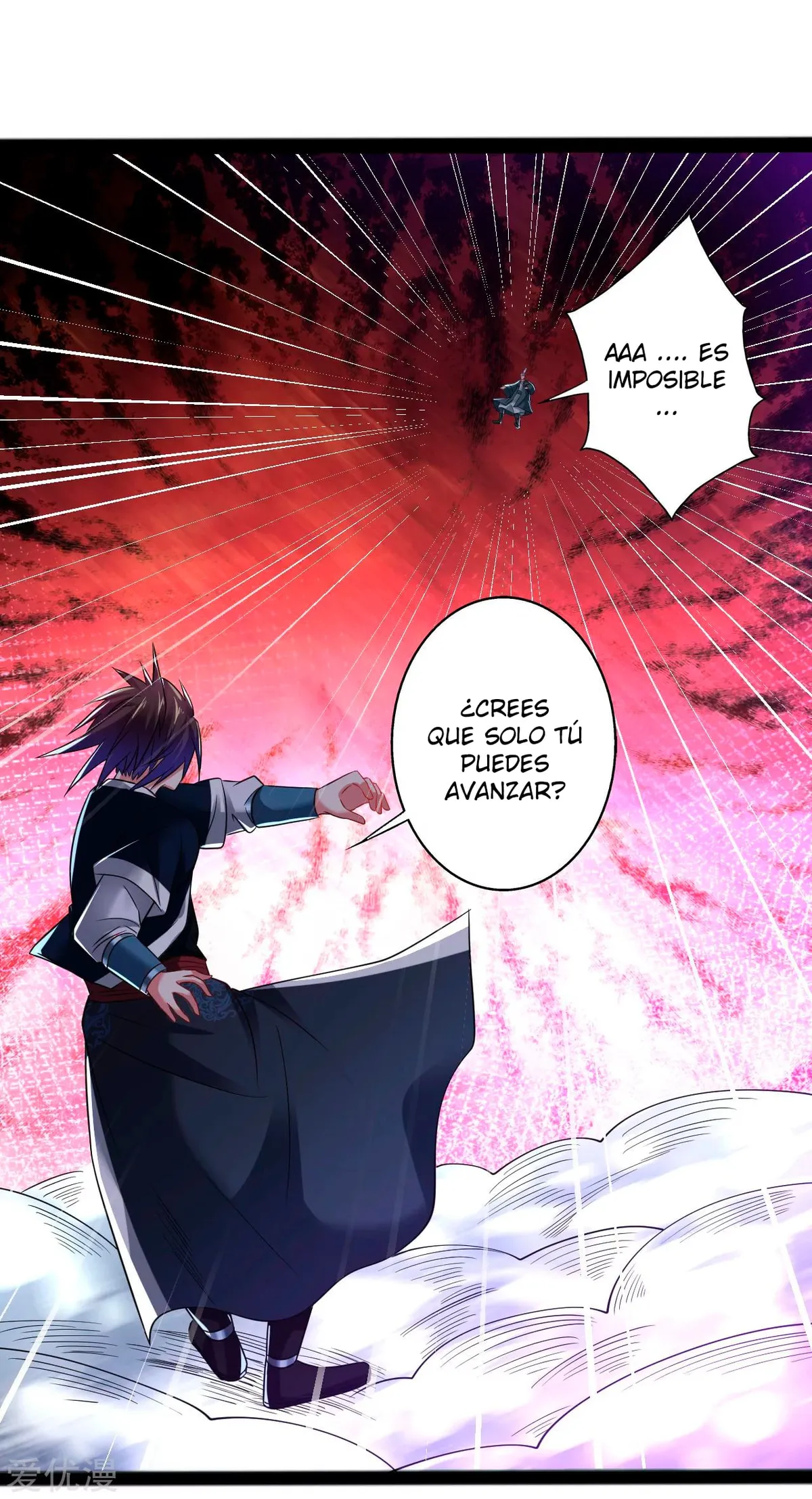 Dao Yin Capítulo 171 en Línea - página 15