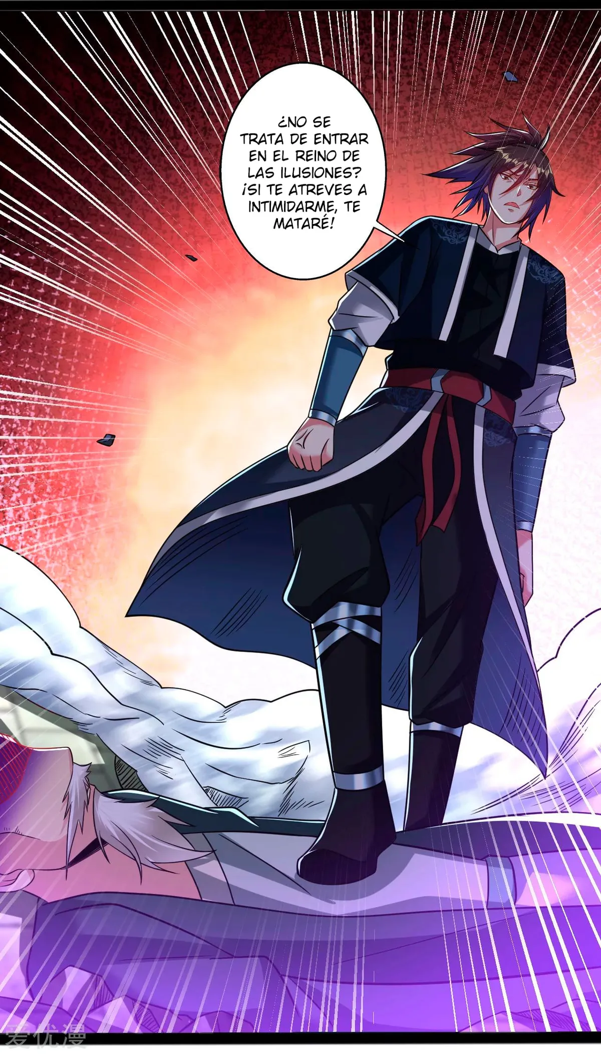 Dao Yin Capítulo 171 en Línea - página 18