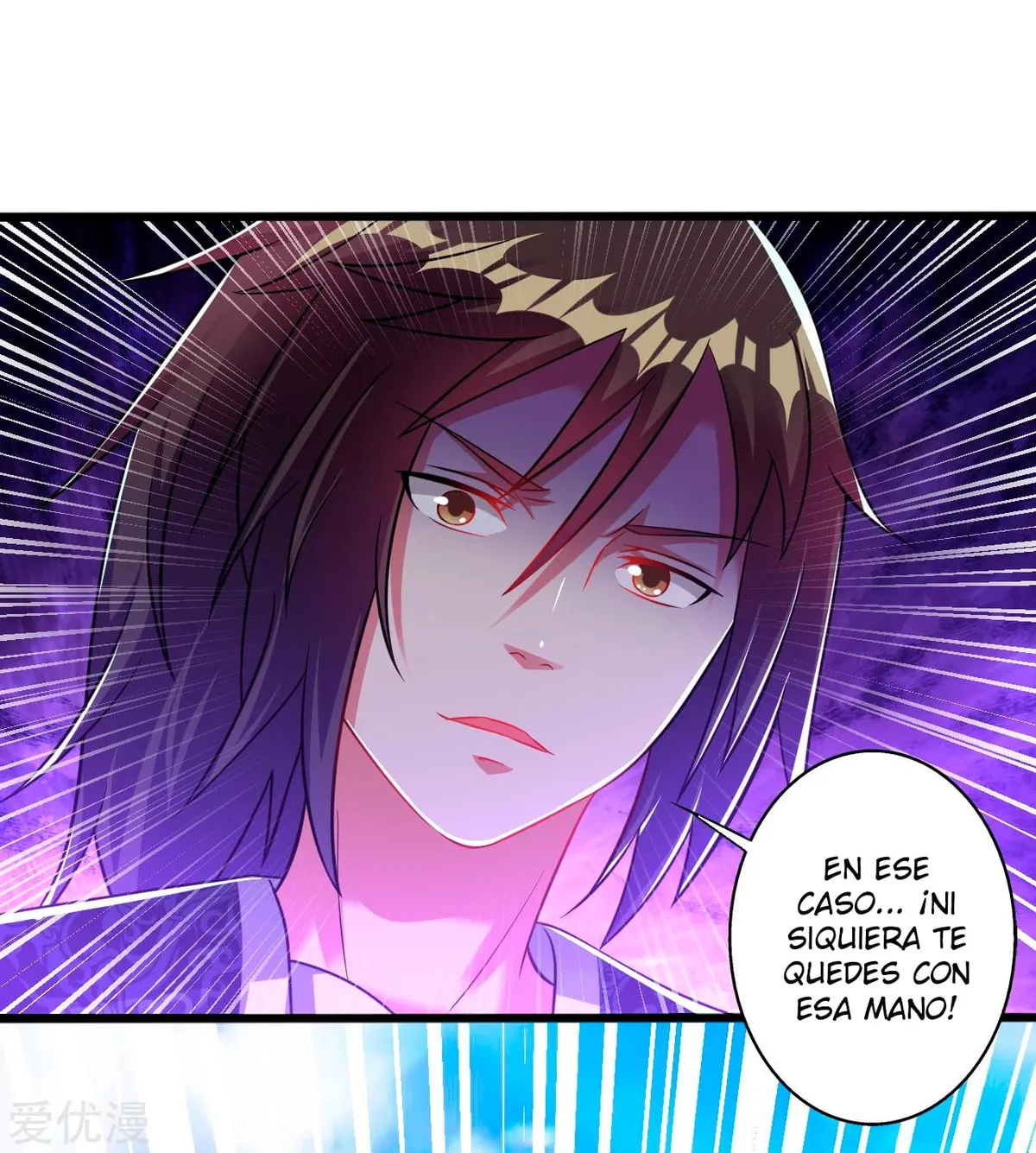 Dao Yin Capítulo 172 en Línea - página 4