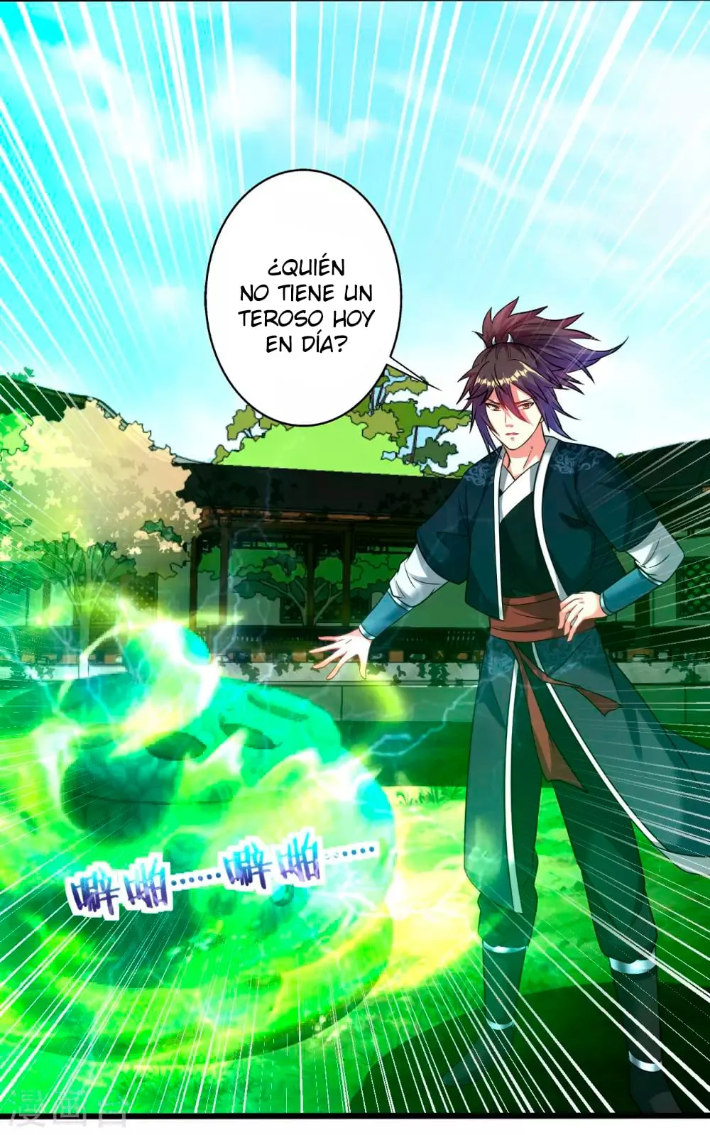 Dao Yin Capítulo 173 en Línea - página 13