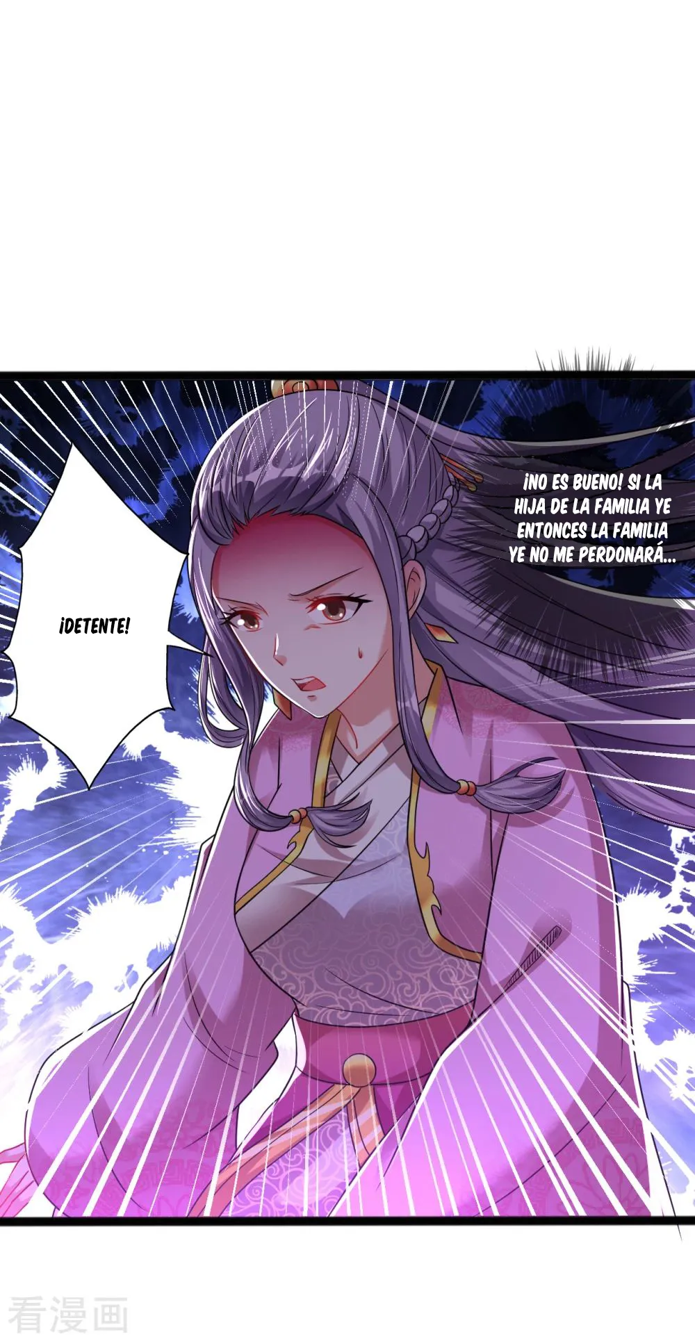 Dao Yin Capítulo 176 en Línea - página 6