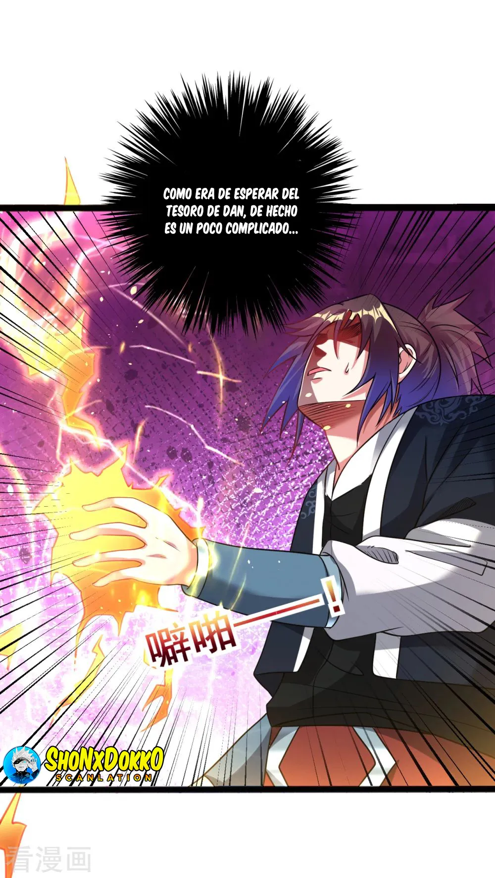 Dao Yin Capítulo 176 en Línea - página 16