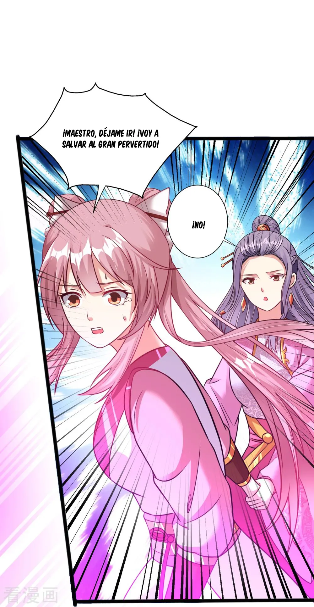 Dao Yin Capítulo 176 en Línea - página 17