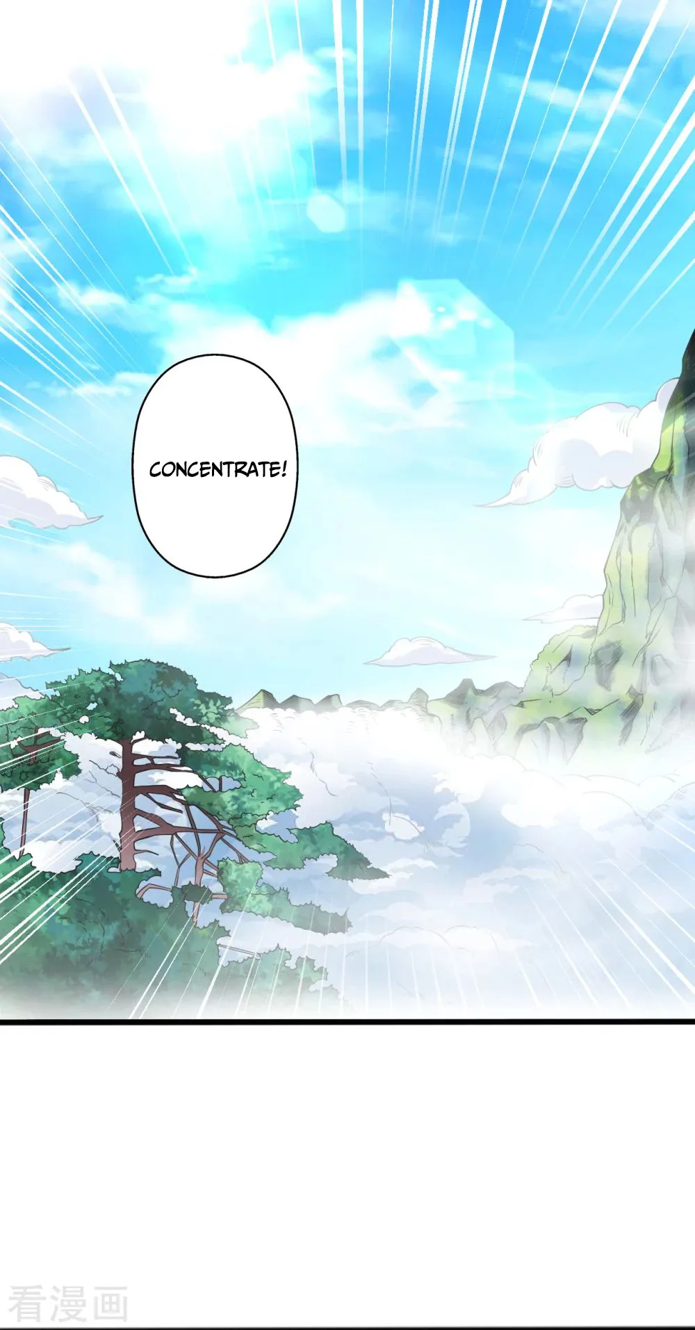 Dao Yin Capítulo 178 en Línea - página 3
