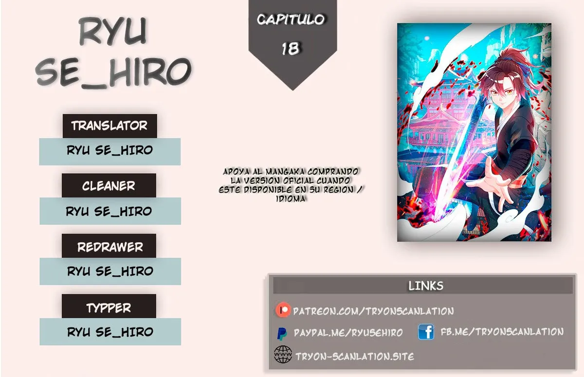 Dao Yin Capítulo 18 en Línea - página 1