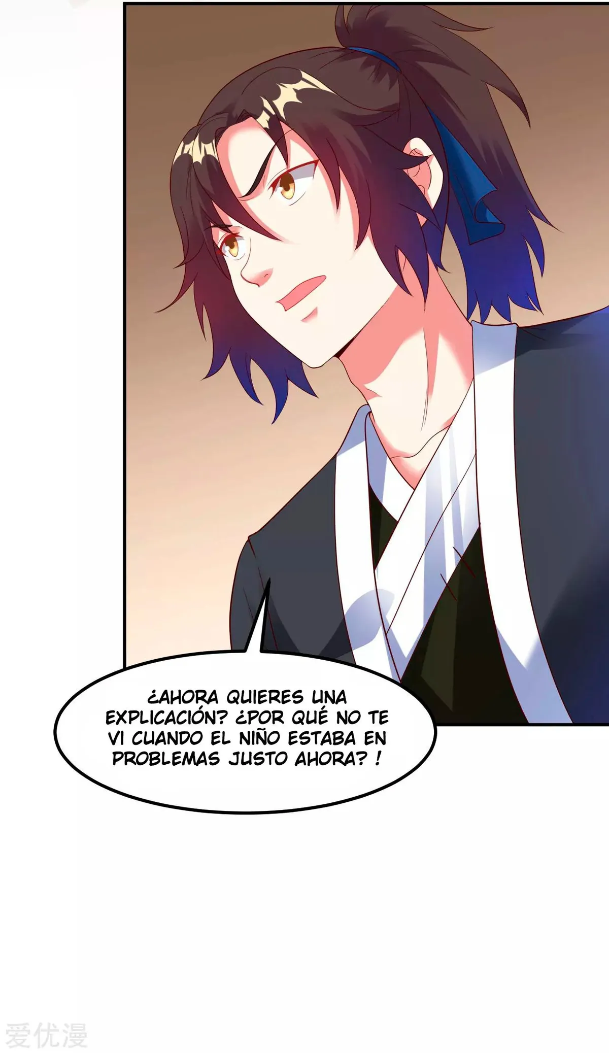 Dao Yin Capítulo 18 en Línea - página 3