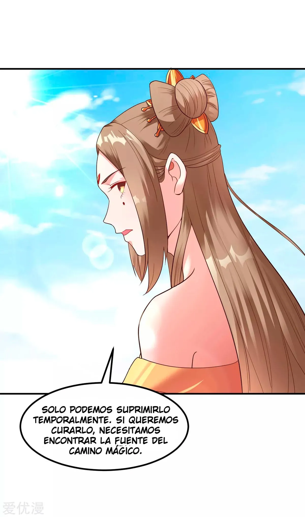 Dao Yin Capítulo 18 en Línea - página 26