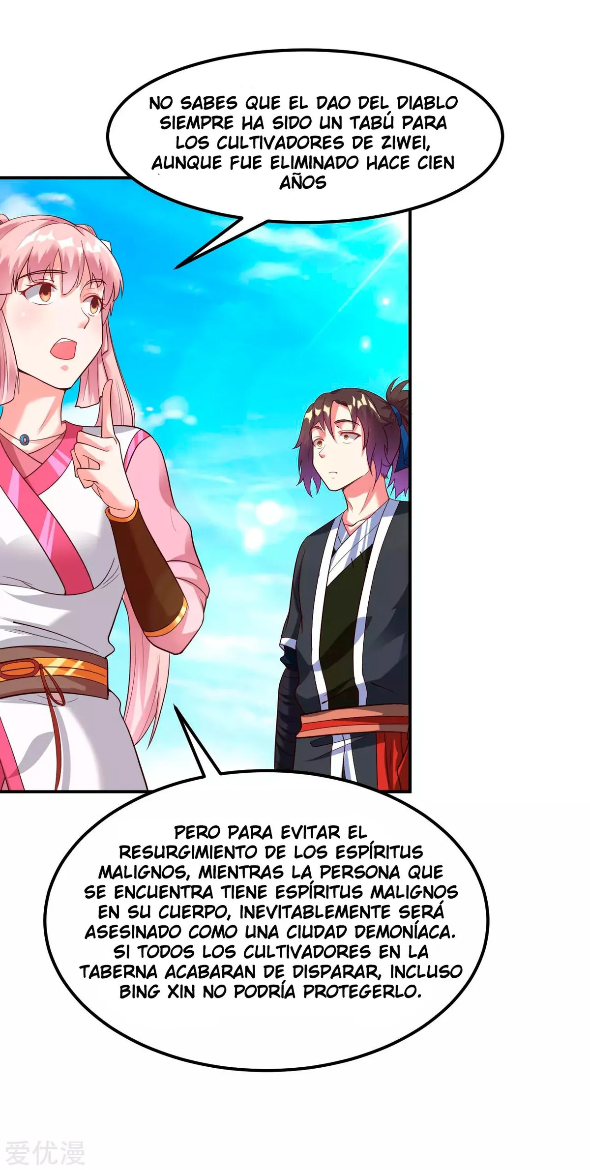 Dao Yin Capítulo 18 en Línea - página 27