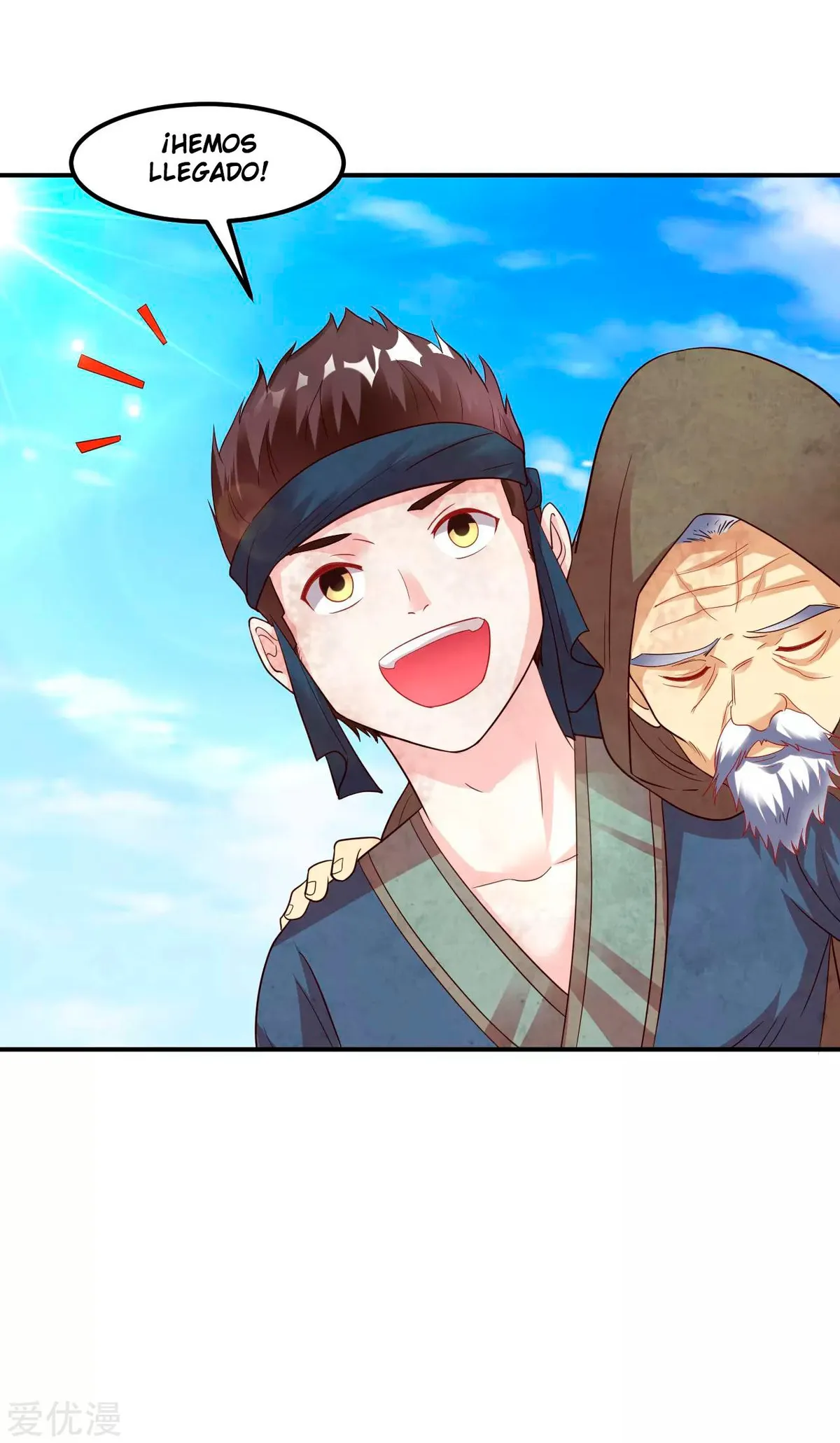 Dao Yin Capítulo 18 en Línea - página 30