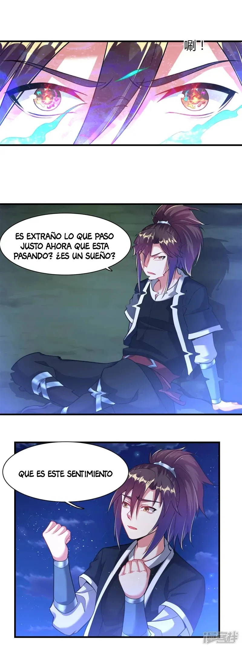 Dao Yin Capítulo 182 en Línea - página 12
