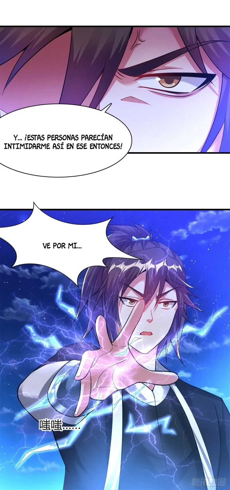 Dao Yin Capítulo 183 en Línea - página 5