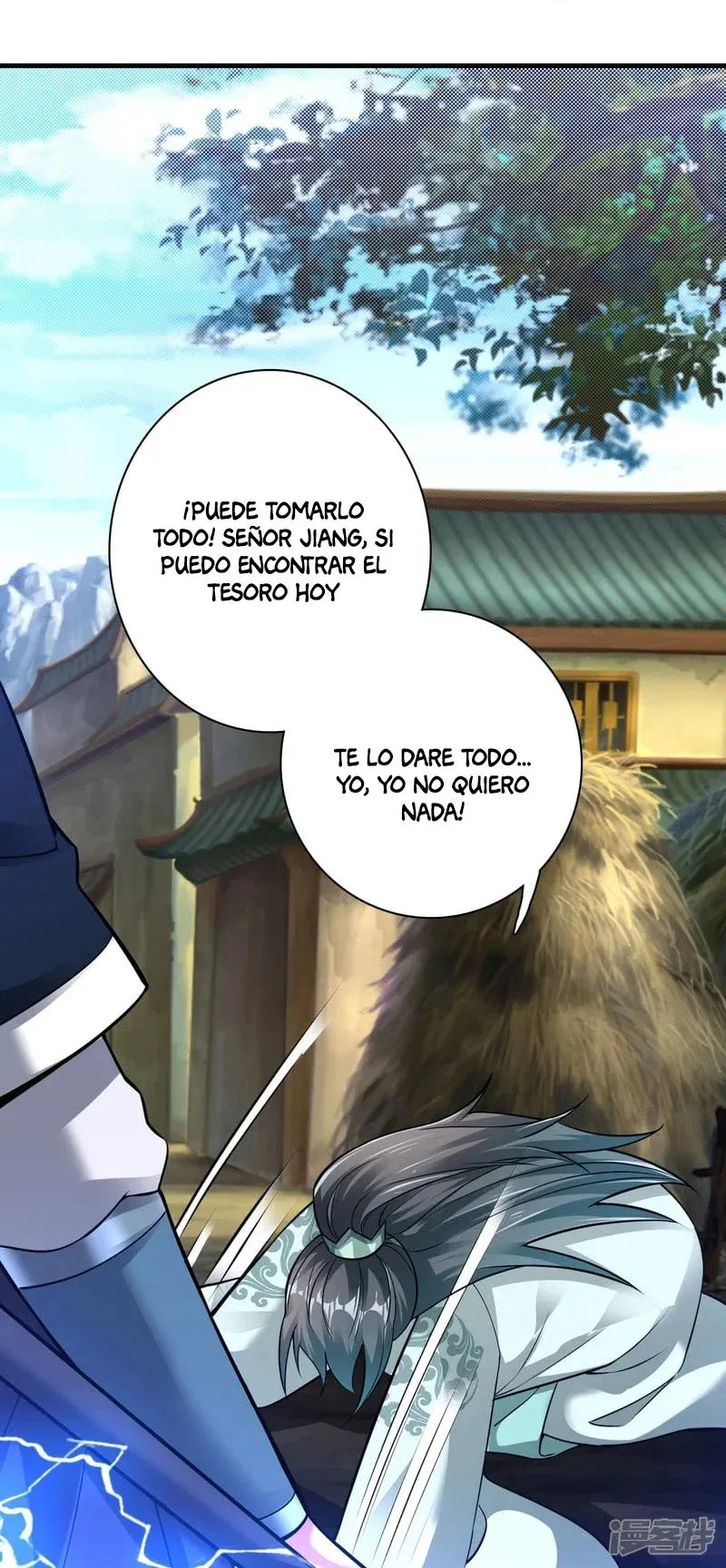 Dao Yin Capítulo 187 en Línea - página 17