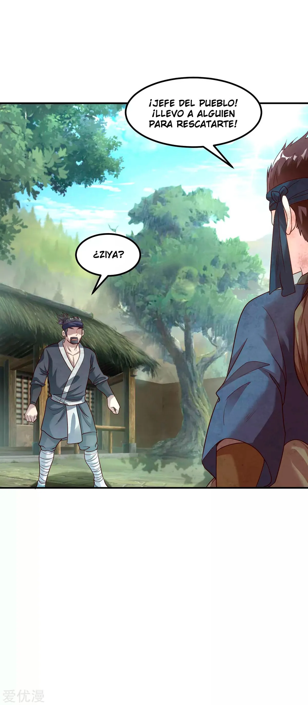 Dao Yin Capítulo 19 en Línea - página 3