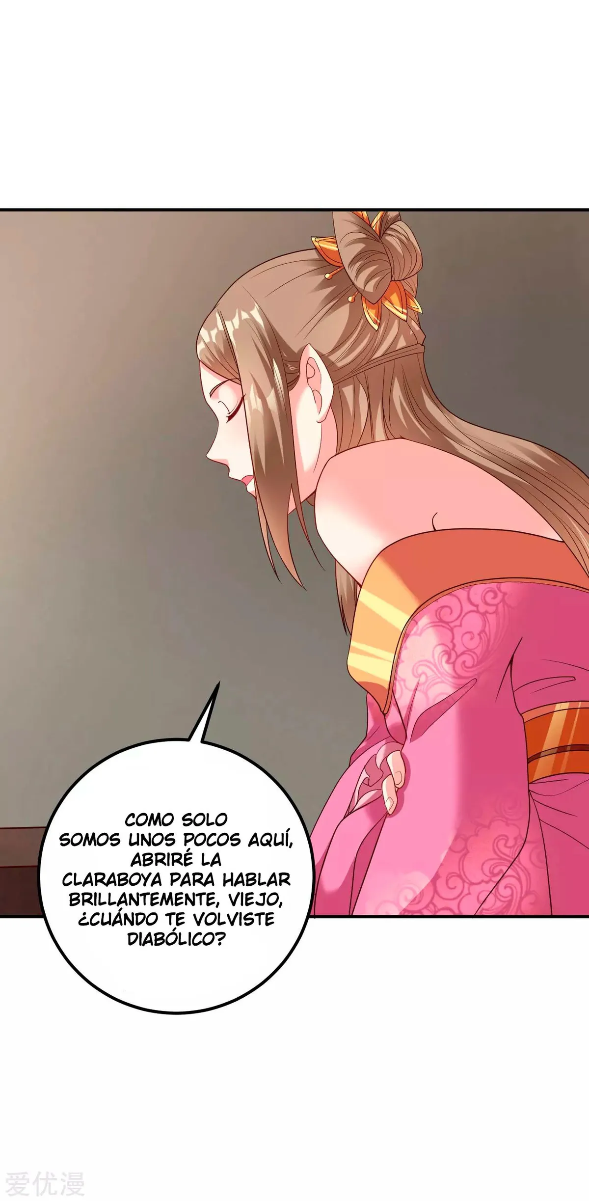 Dao Yin Capítulo 19 en Línea - página 12