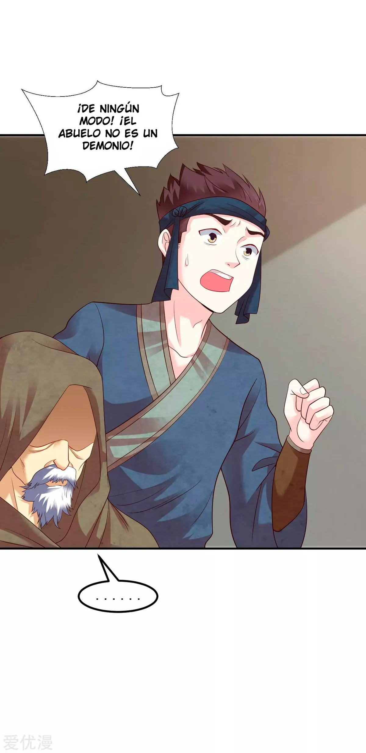 Dao Yin Capítulo 19 en Línea - página 16