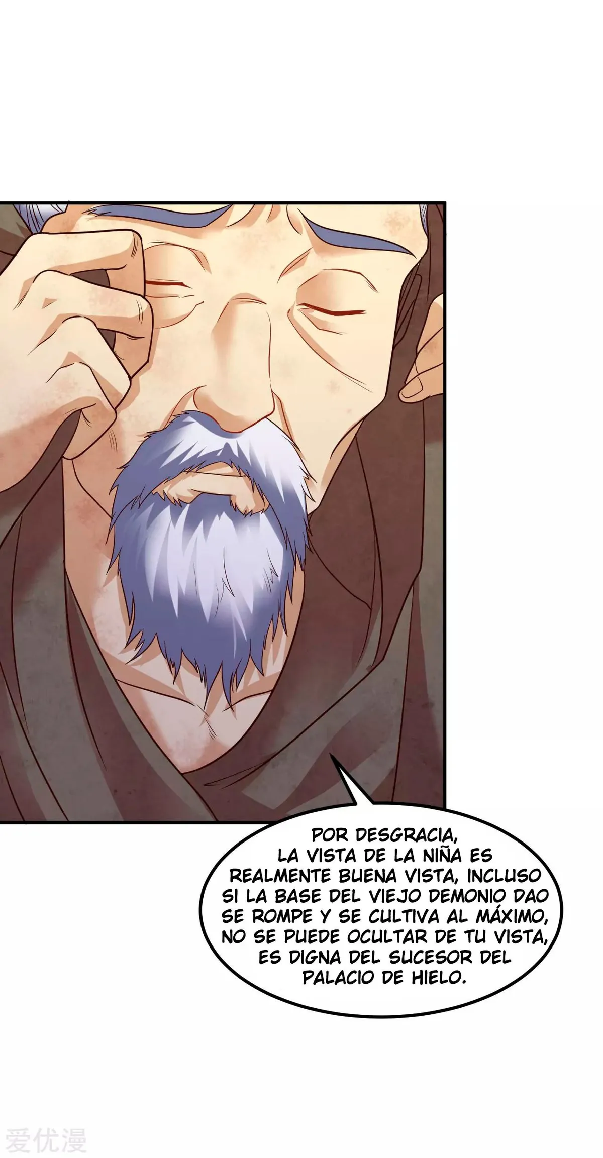 Dao Yin Capítulo 19 en Línea - página 20