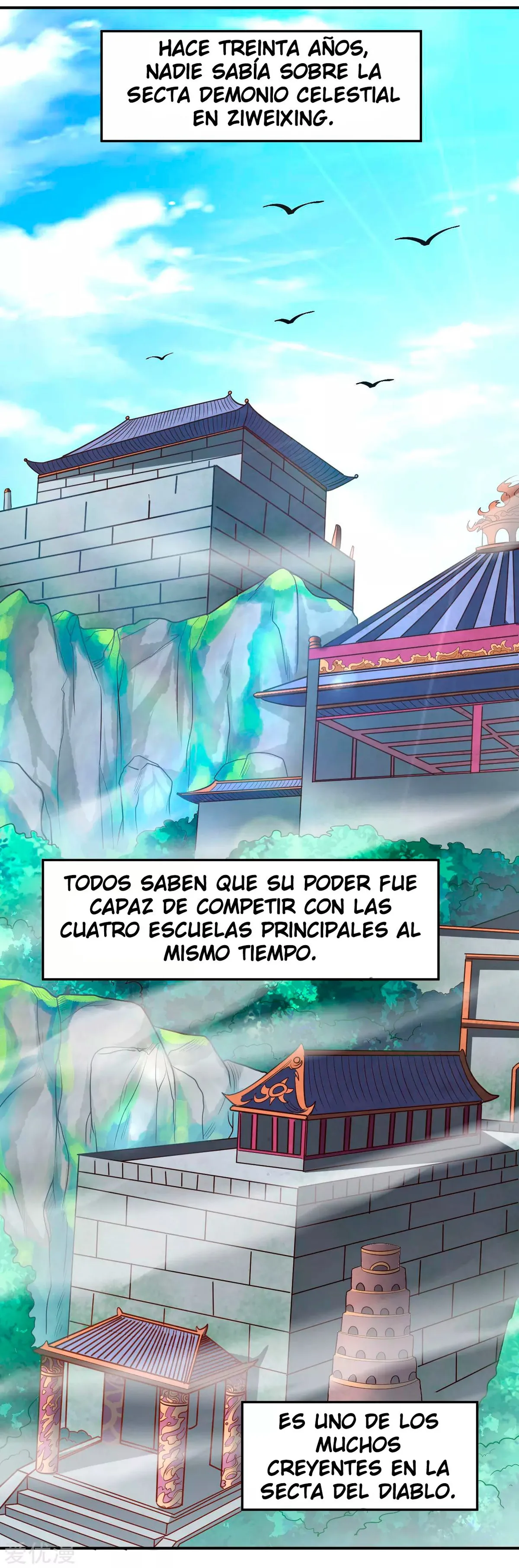 Dao Yin Capítulo 19 en Línea - página 24