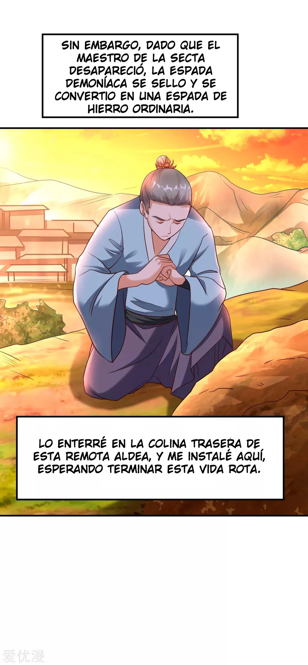 Dao Yin Capítulo 19 en Línea - página 27